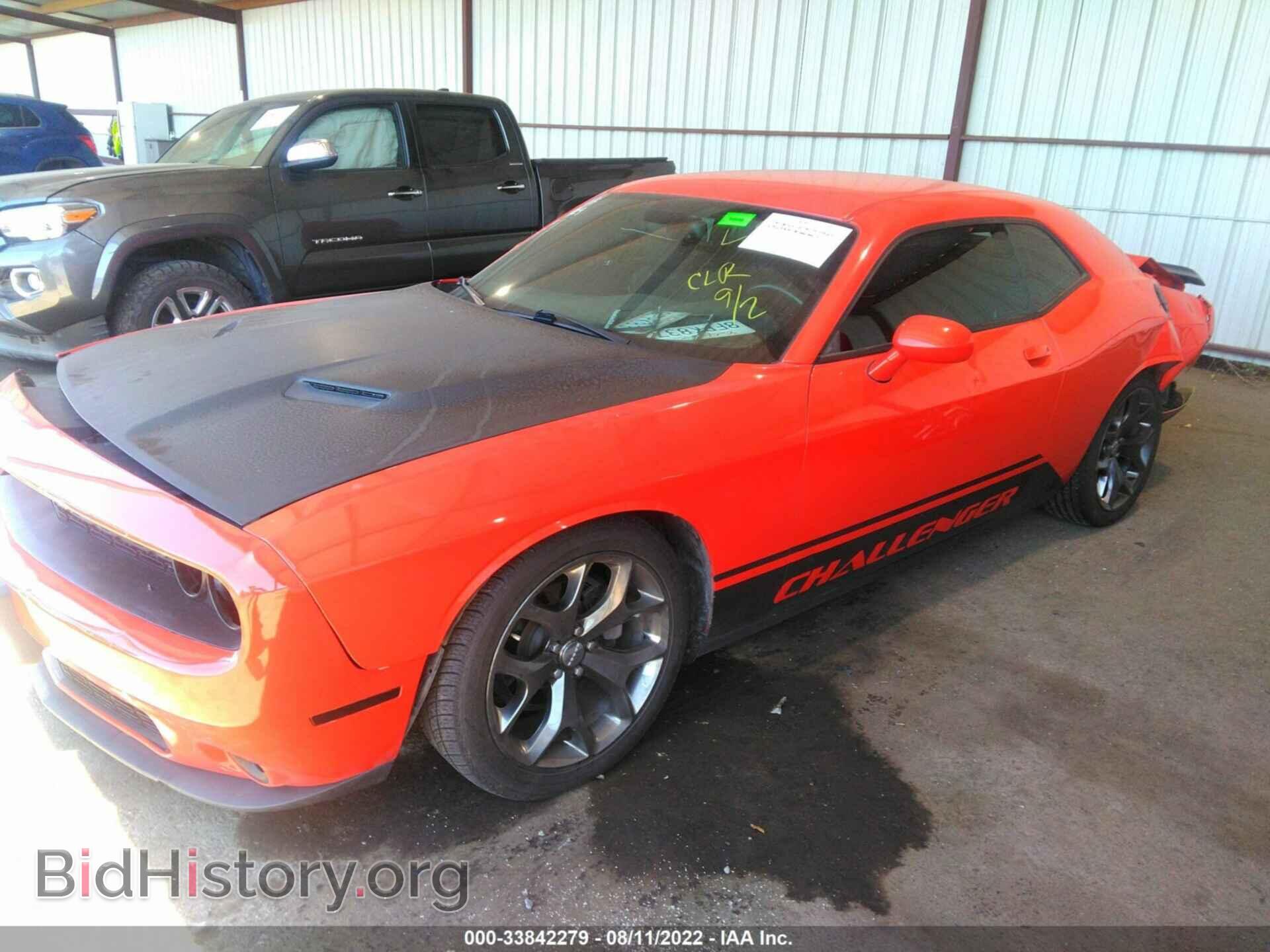 2016 DODGE CHALLENGER - VIN: 2C3CDZAG7GH330097 - Фото 2