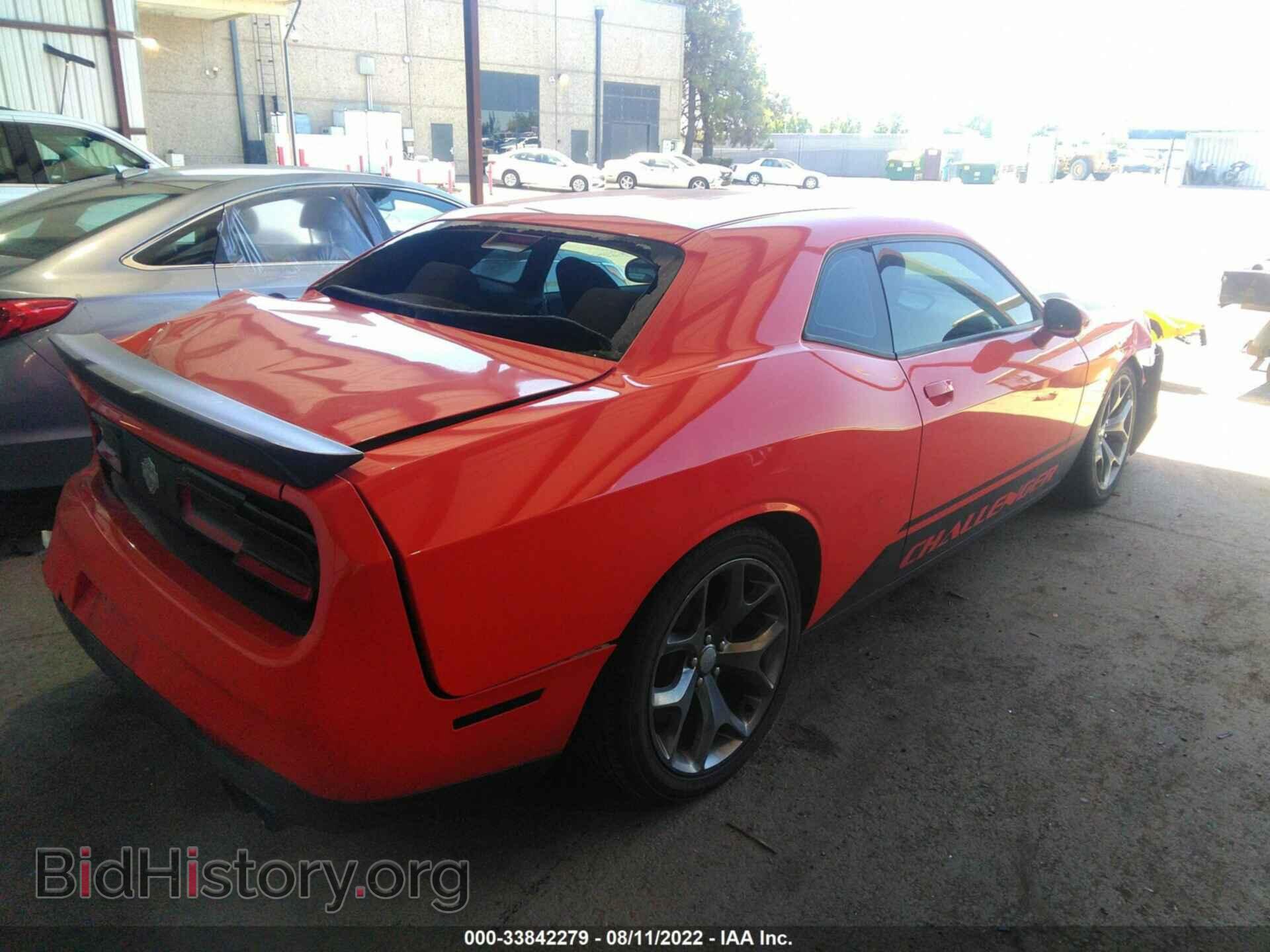 2016 DODGE CHALLENGER - VIN: 2C3CDZAG7GH330097 - Фото 4