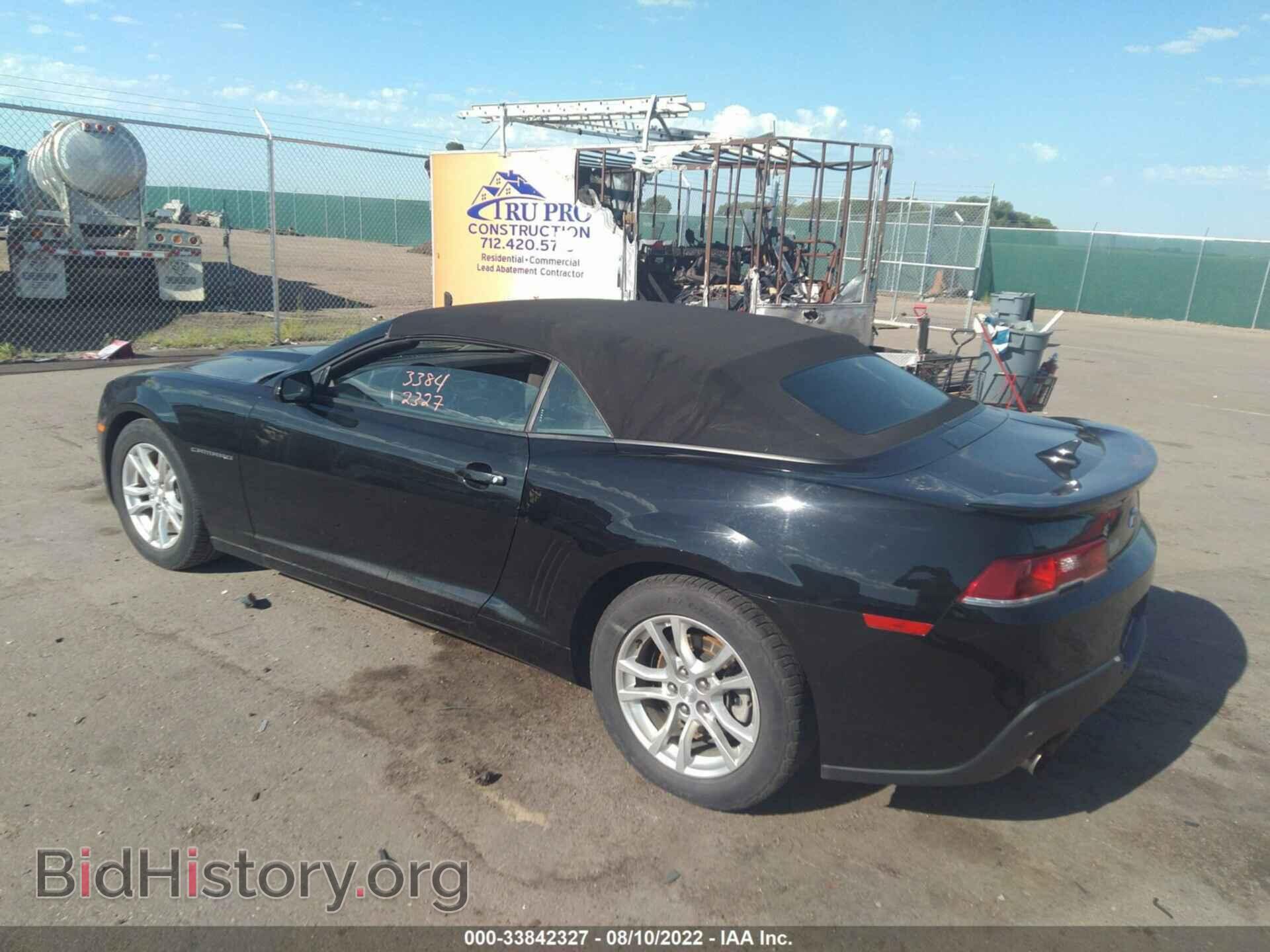 2015 CHEVROLET CAMARO - VIN: 2G1FD3D33F9113744 - Фото 3