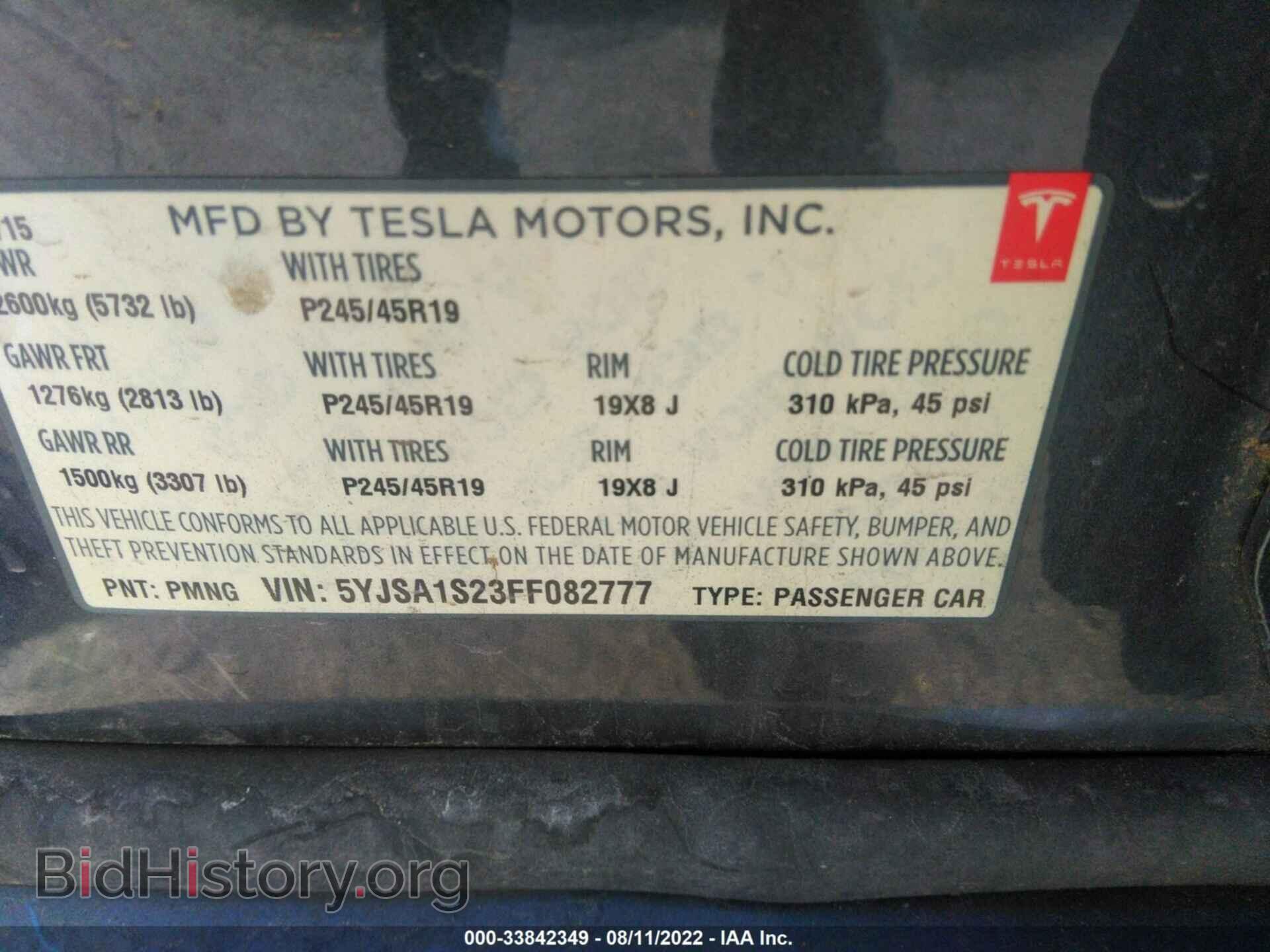 2015 TESLA MODEL S - VIN: 5YJSA1S23FF082777 - Photo 9