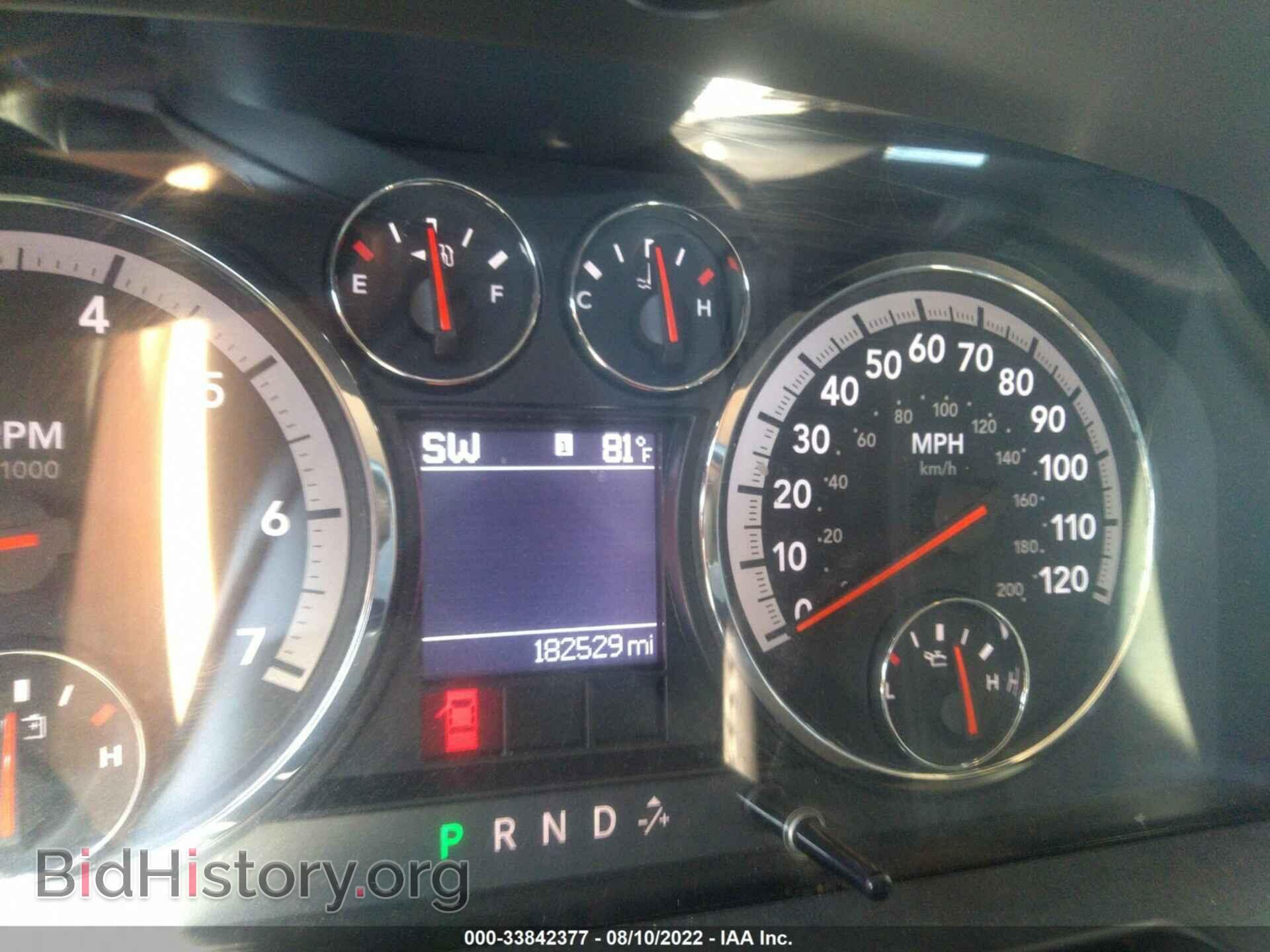 2012 RAM 1500 - VIN: 1C6RD7MT9CS319597 - Photo 7