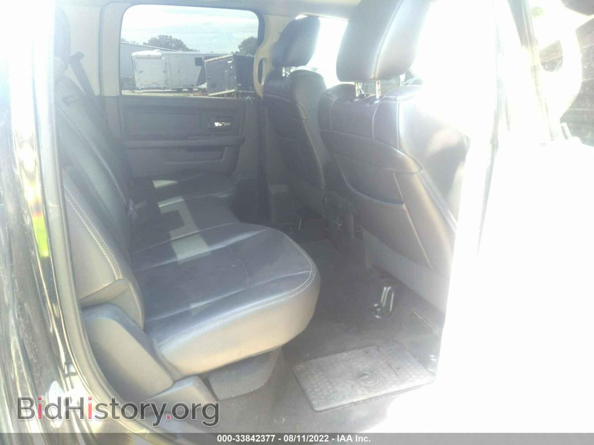 2012 RAM 1500 - VIN: 1C6RD7MT9CS319597 - Photo 8