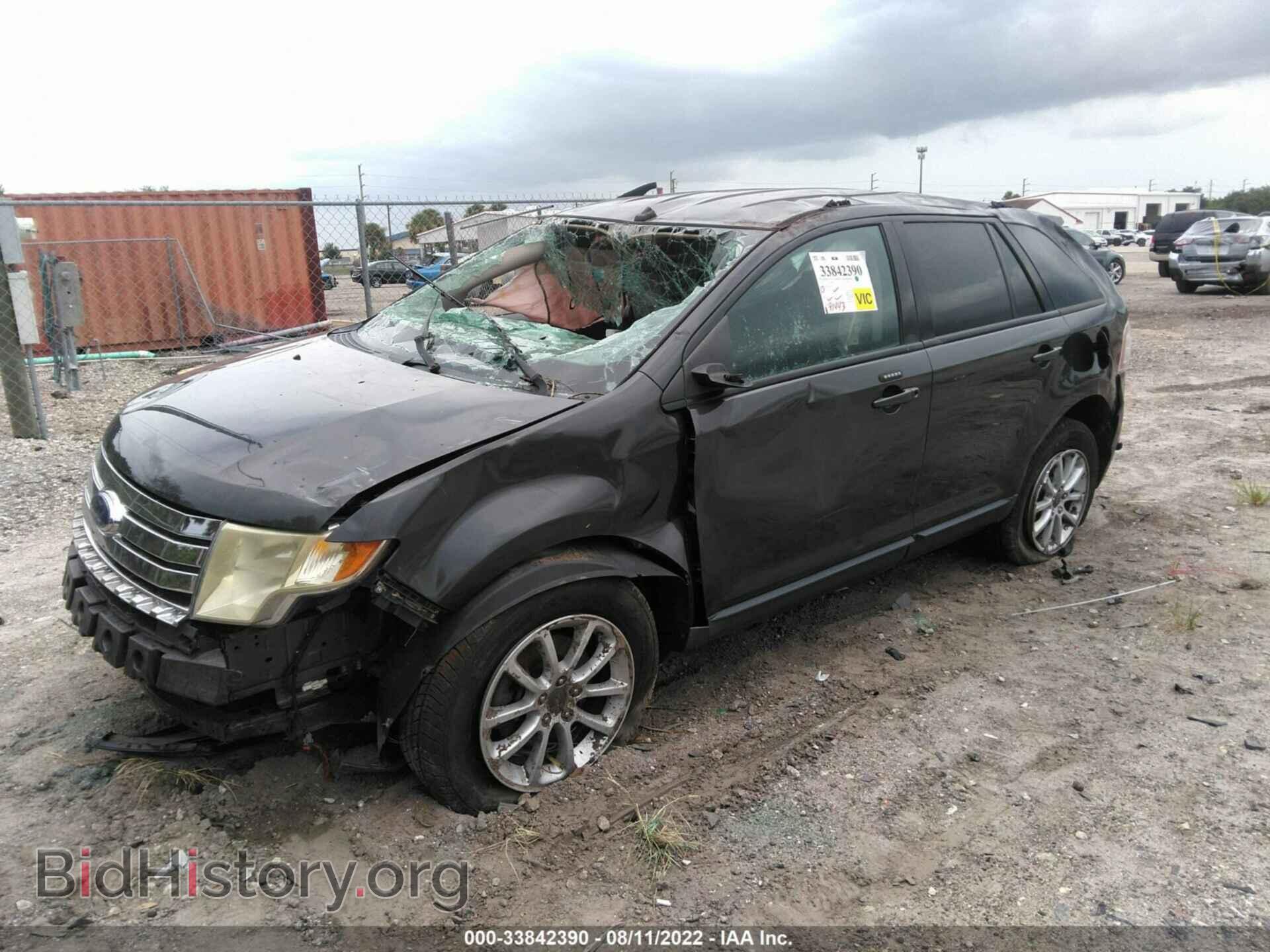 2007 FORD EDGE - VIN: 2FMDK48C47BA54777 - Фото 2