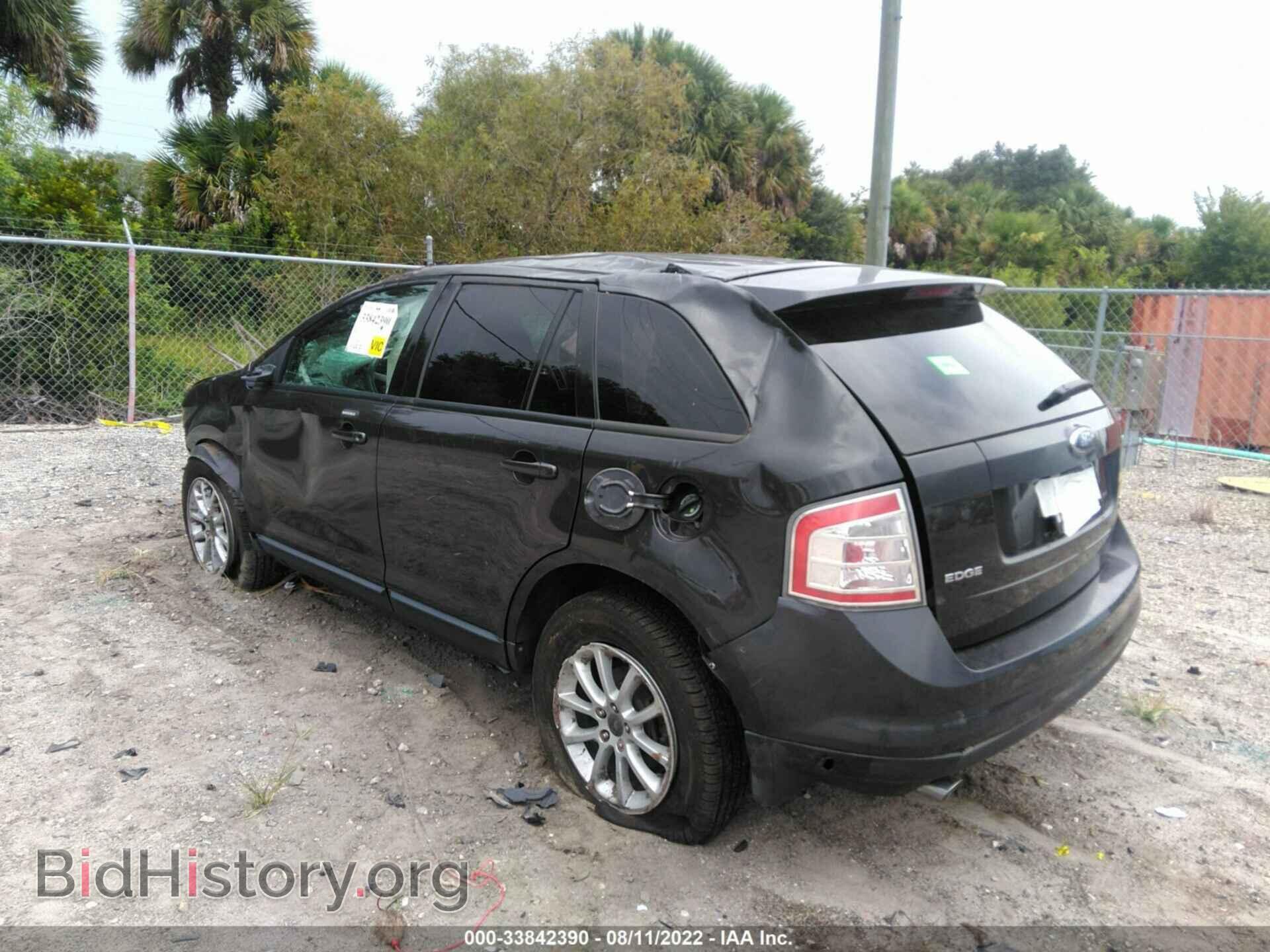 2007 FORD EDGE - VIN: 2FMDK48C47BA54777 - Фото 3