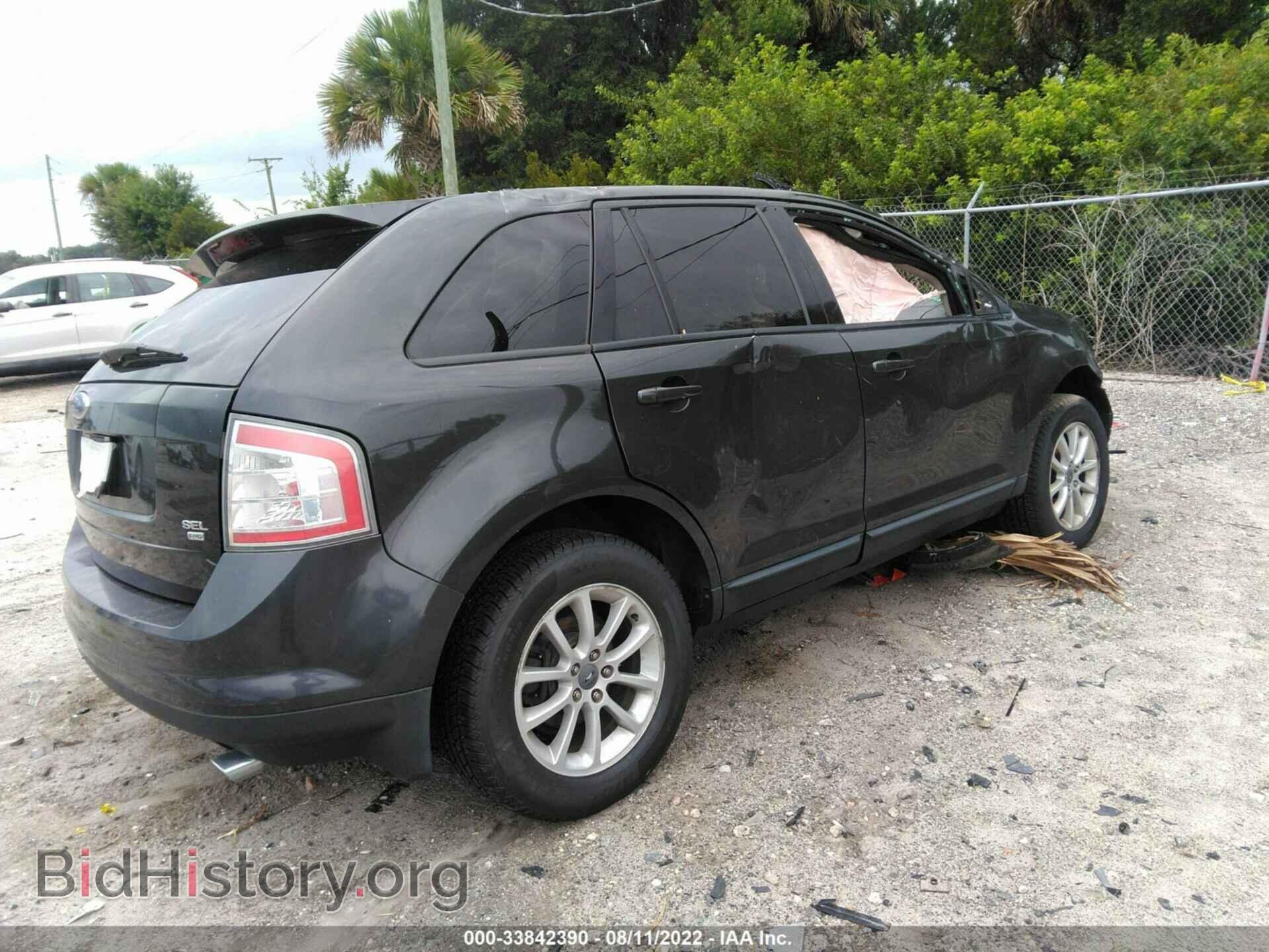 2007 FORD EDGE - VIN: 2FMDK48C47BA54777 - Фото 4