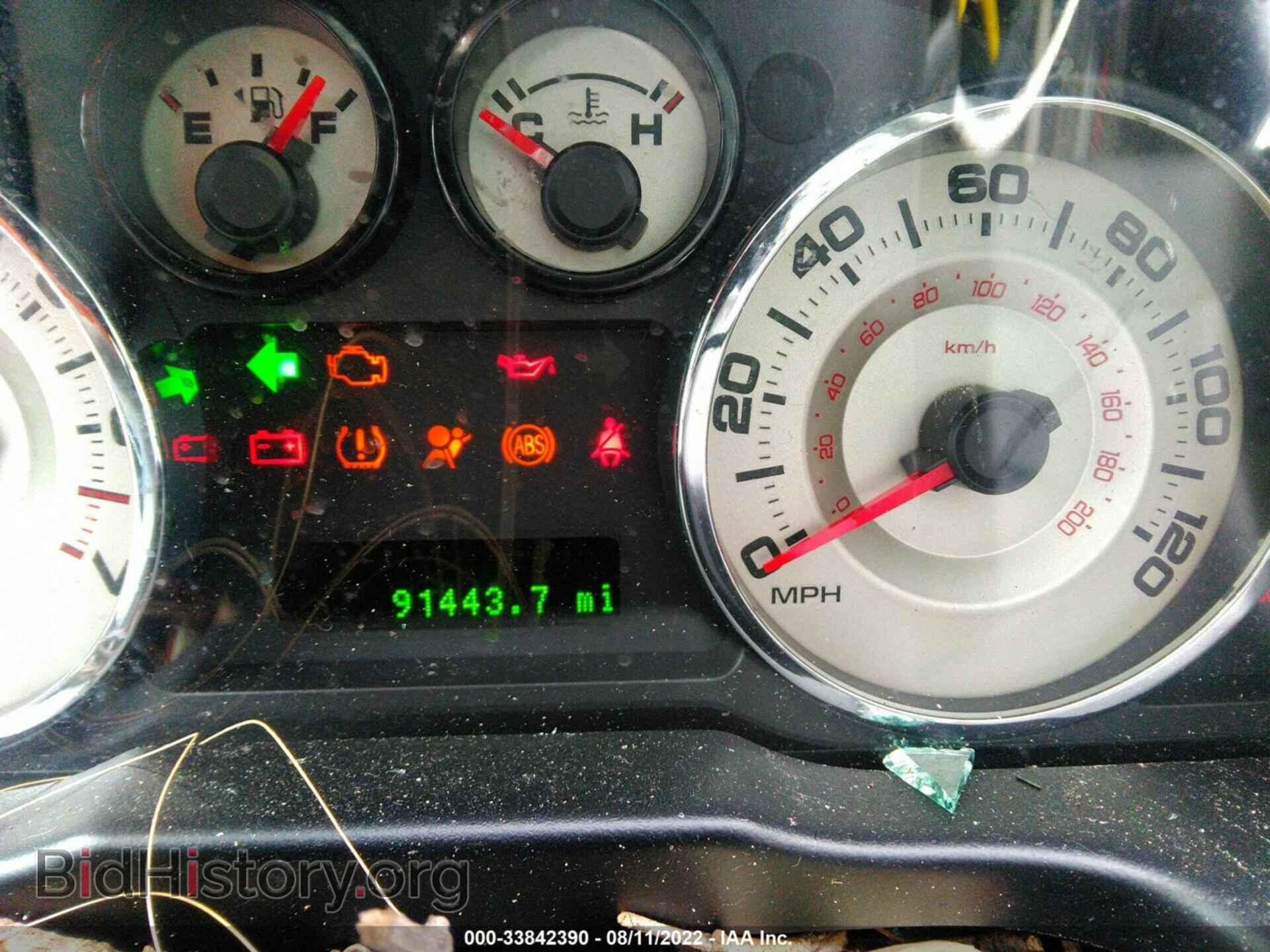 2007 FORD EDGE - VIN: 2FMDK48C47BA54777 - Фото 7