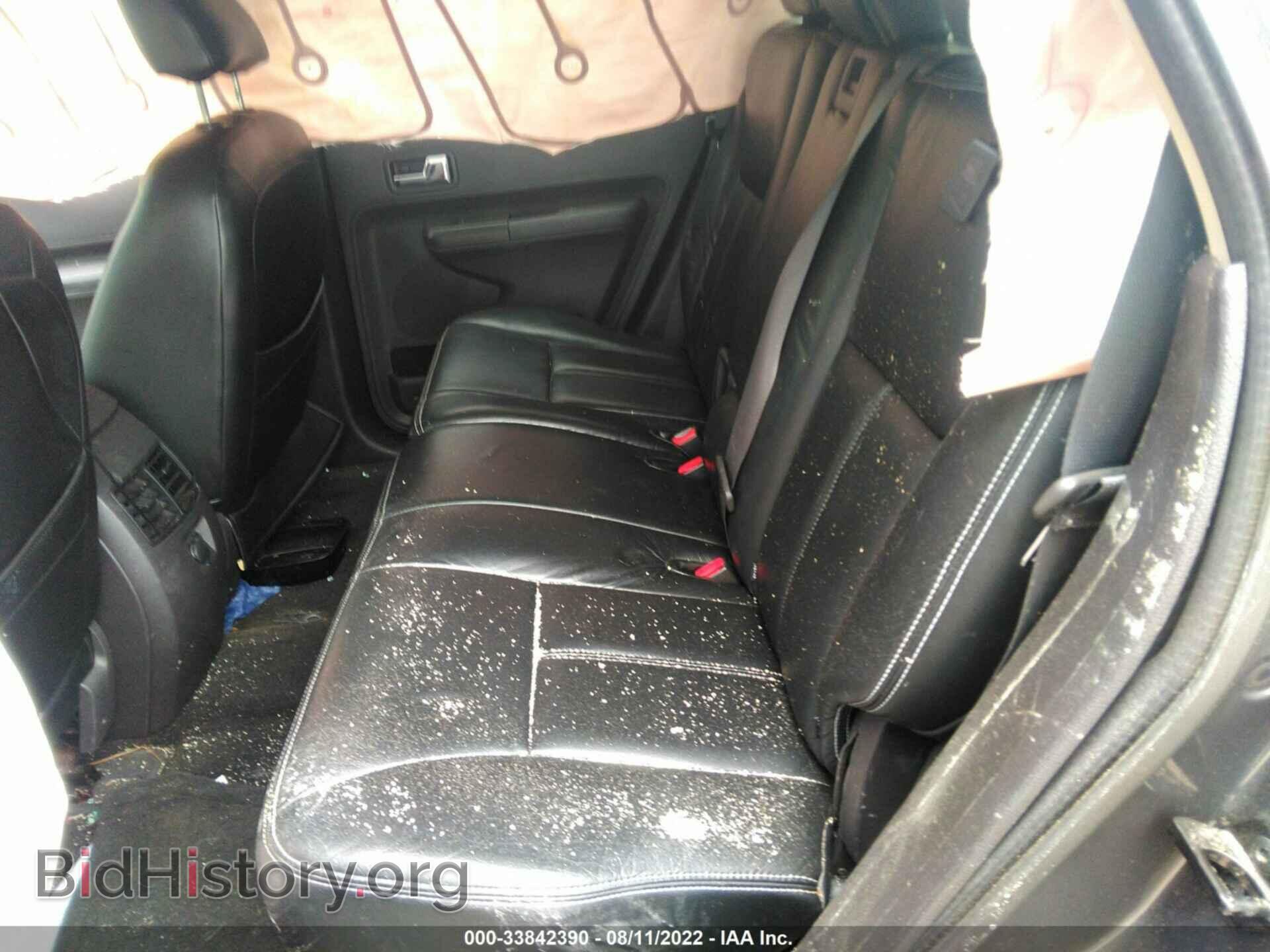 2007 FORD EDGE - VIN: 2FMDK48C47BA54777 - Фото 8