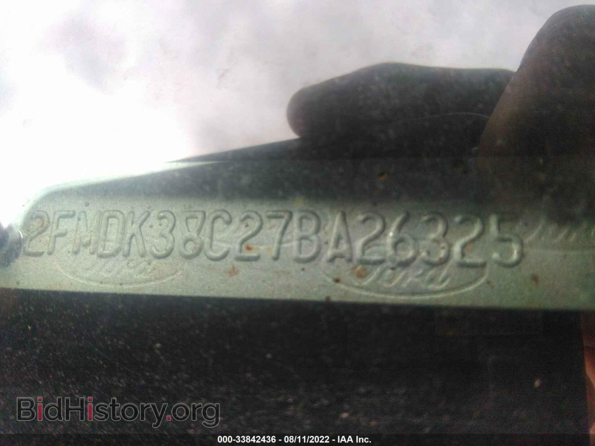 2007 FORD EDGE - VIN: 2FMDK38C27BA26325 - Photo 9