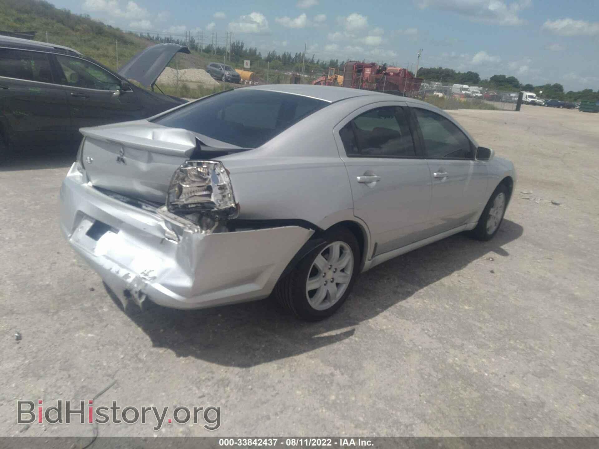2006 MITSUBISHI GALANT - VIN: 4A3AB36F86E077655 - Фото 4