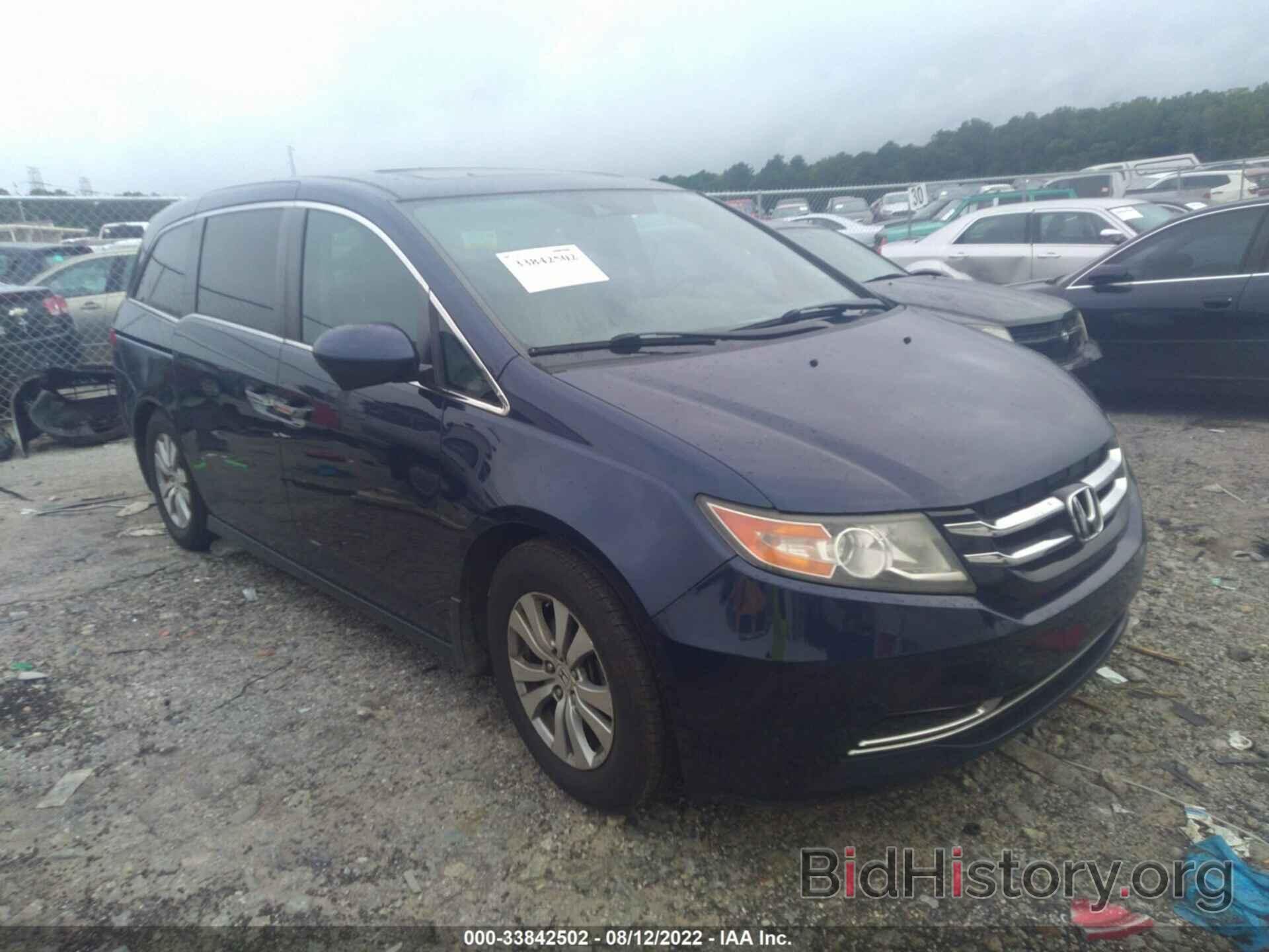 Фотография 5FNRL5H67FB090410 - HONDA ODYSSEY 2015