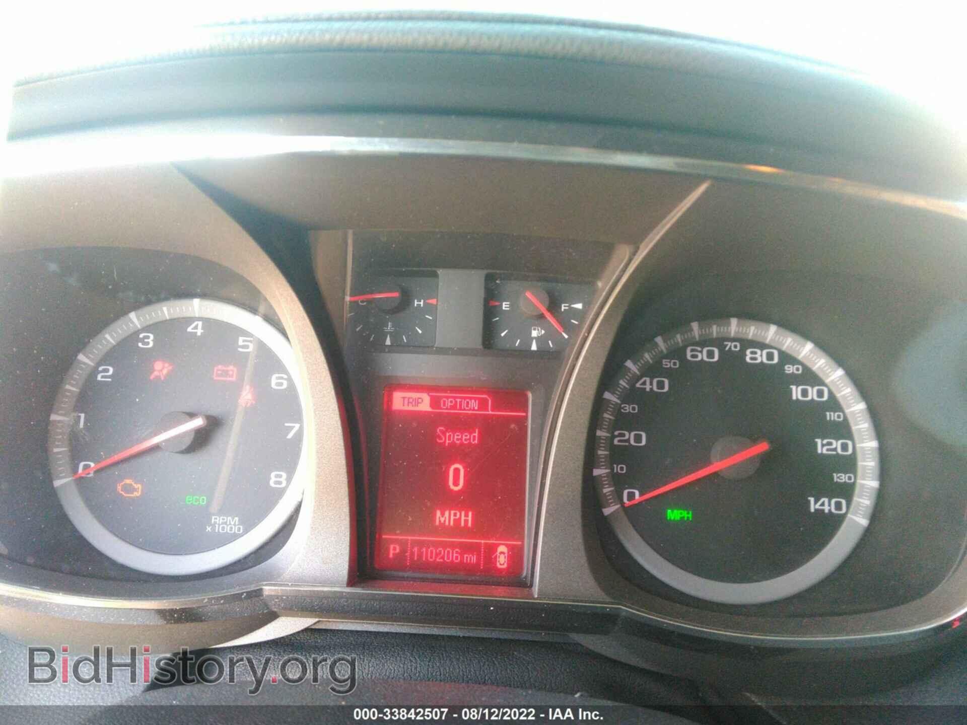 2017 GMC TERRAIN - VIN: 2GKALMEKXH6342205 - Фото 7