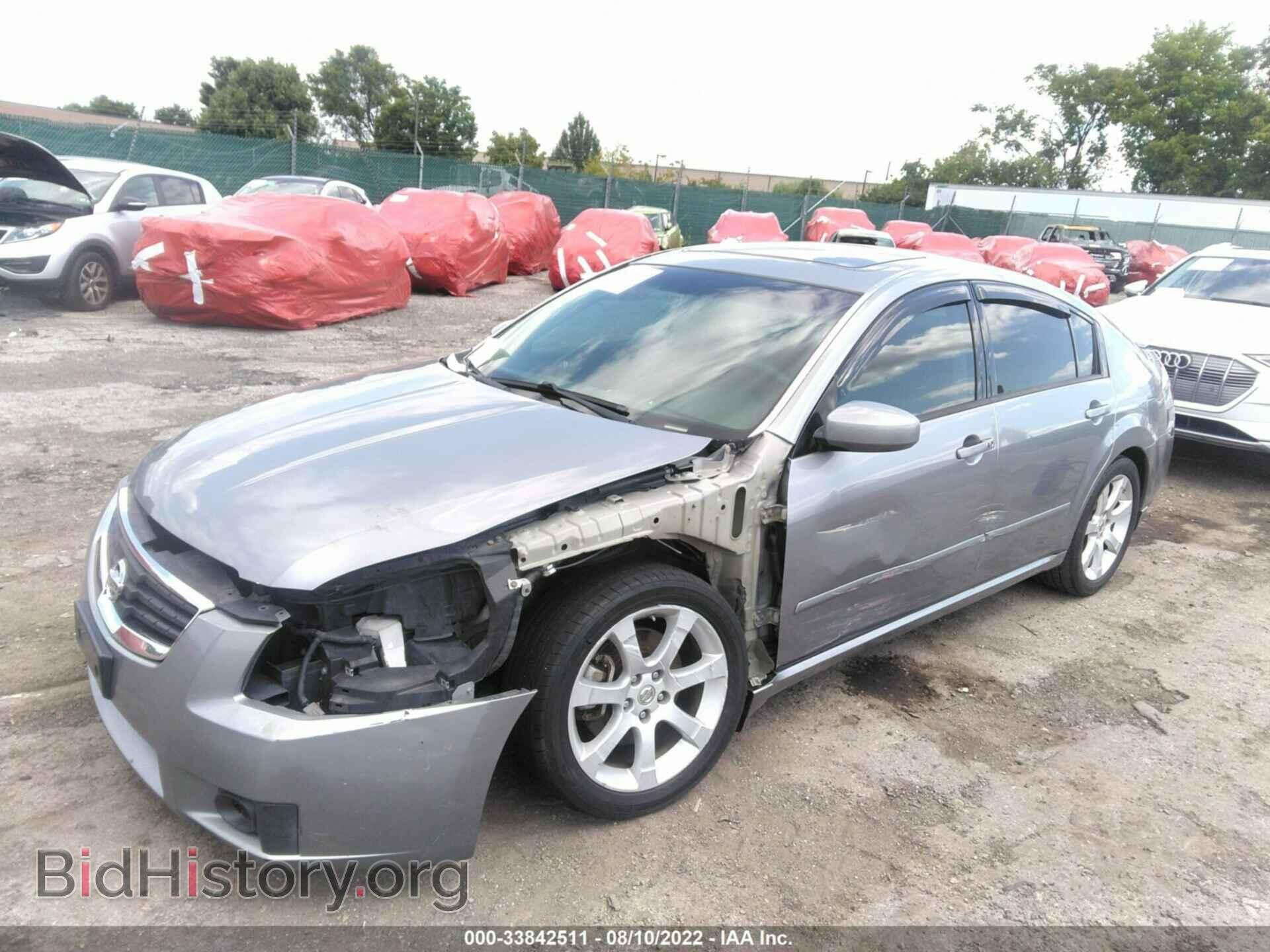 2007 NISSAN MAXIMA - VIN: 1N4BA41E67C840547 - Фото 2