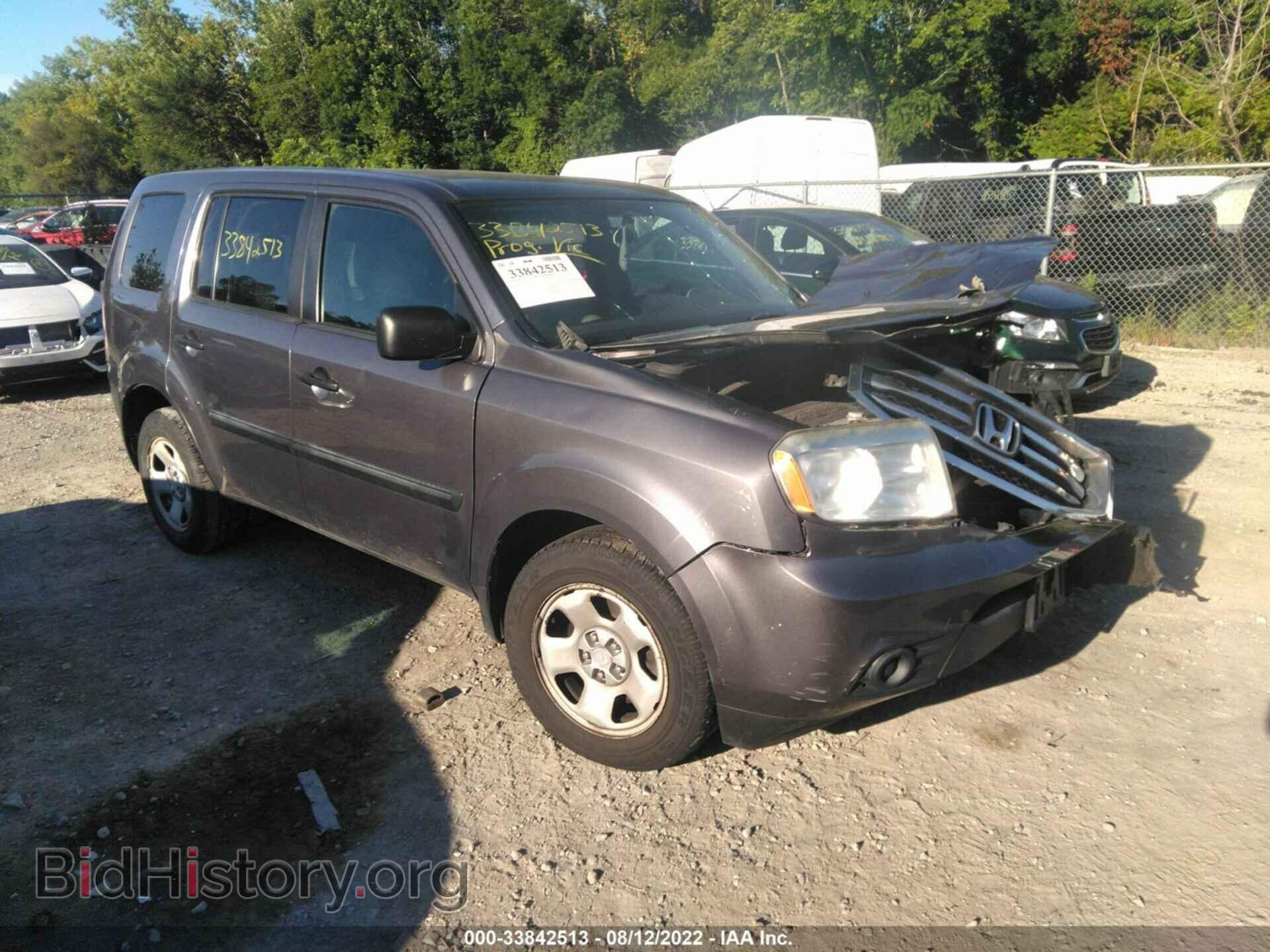 Фотография 5FNYF4H28FB028315 - HONDA PILOT 2015