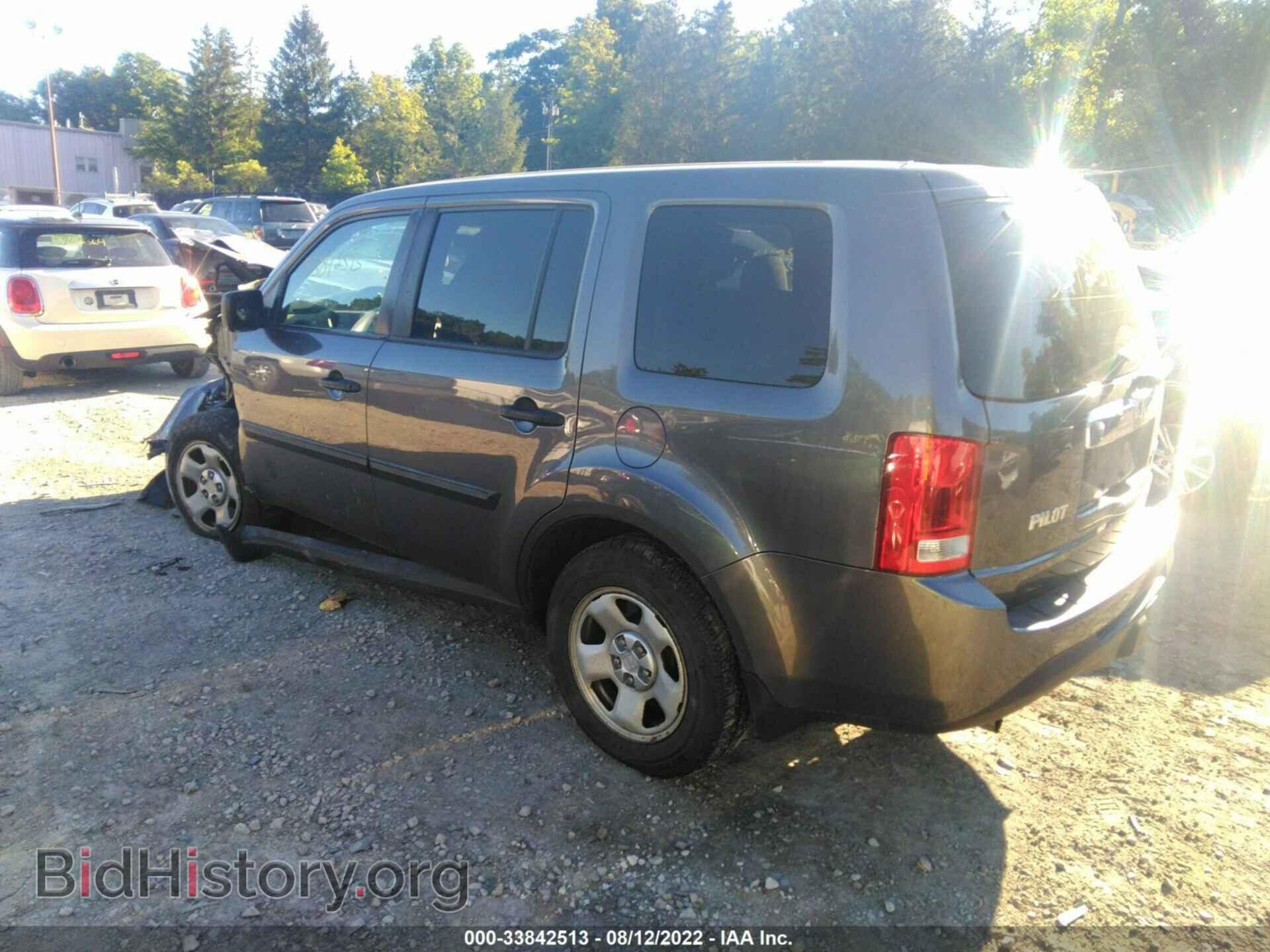 2015 HONDA PILOT - VIN: 5FNYF4H28FB028315 - Фото 3