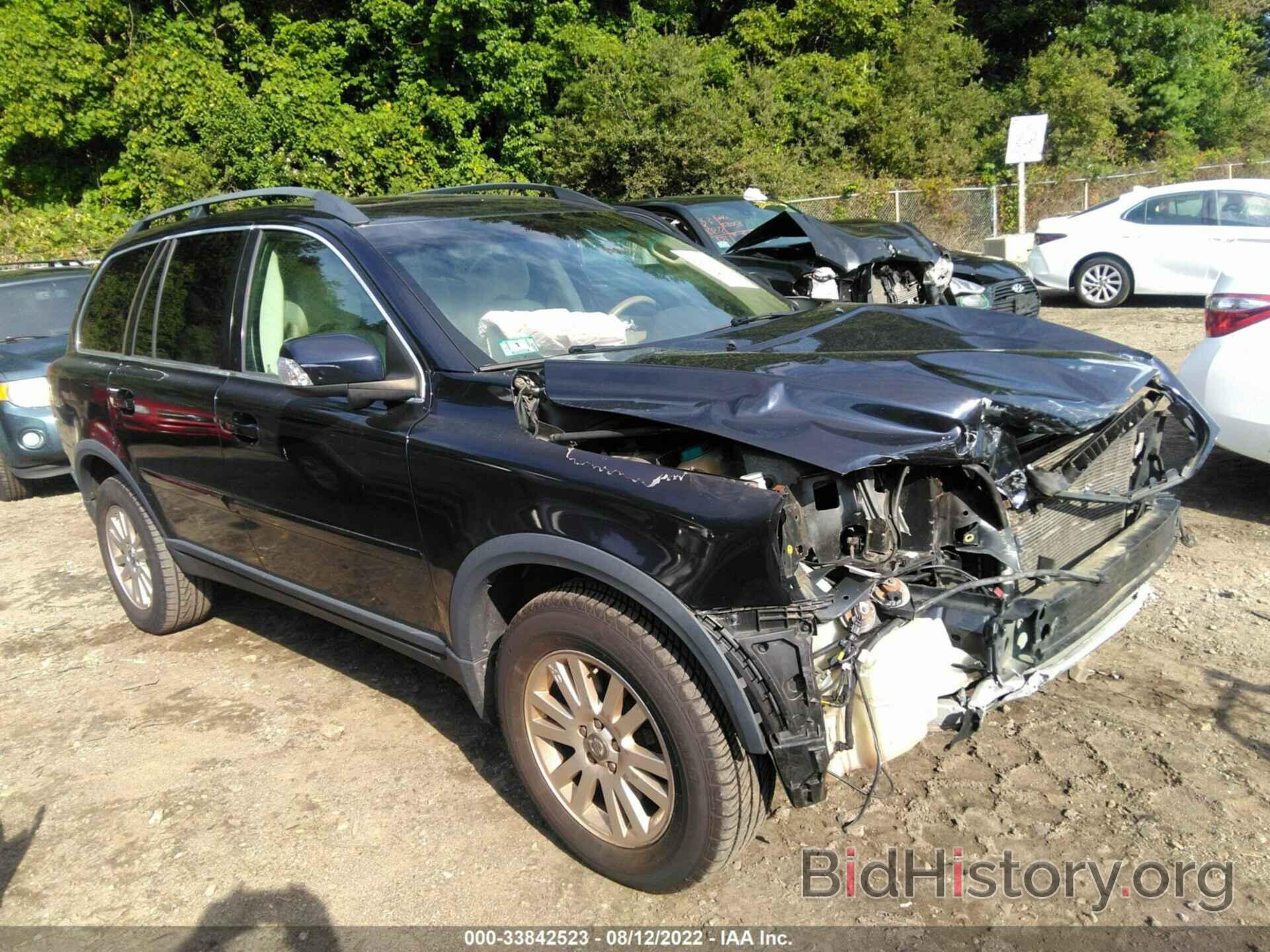 Photo YV4CZ982281475584 - VOLVO XC90 2008