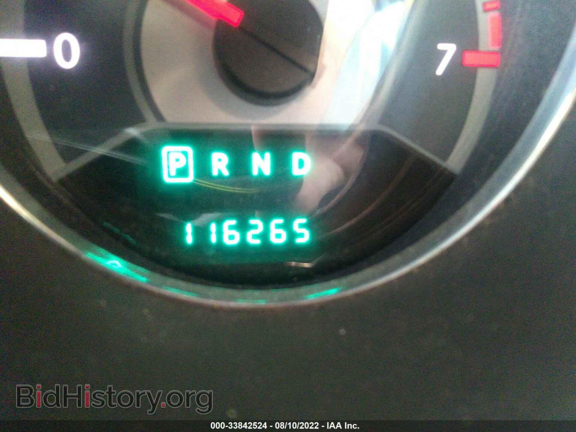 2014 CHRYSLER 200 - VIN: 1C3CCBAB4EN145296 - Фото 7