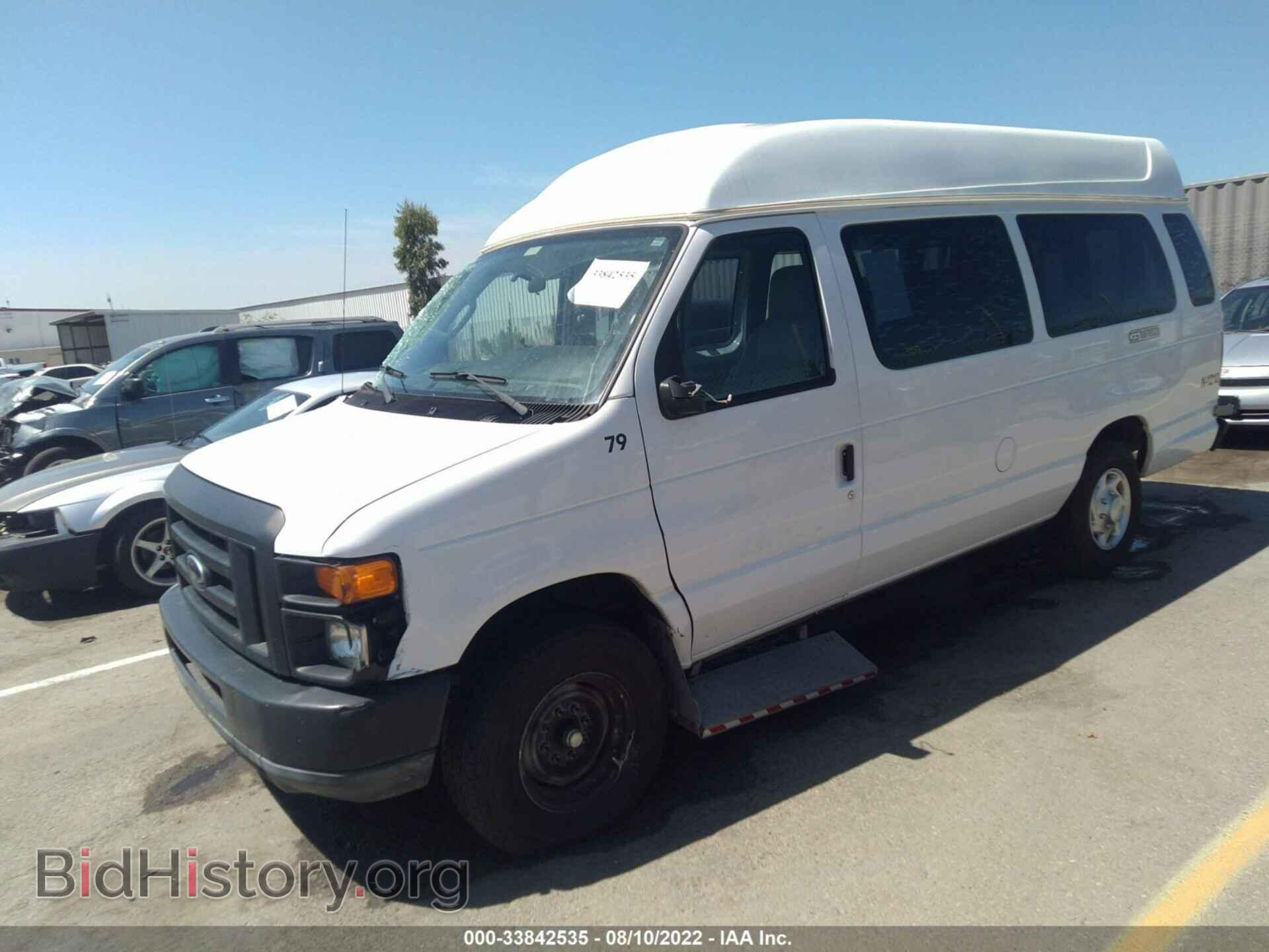 2011 FORD ECONOLINE CARGO VAN - VIN: 1FTNS2EW4BDA12950 - Фото 2