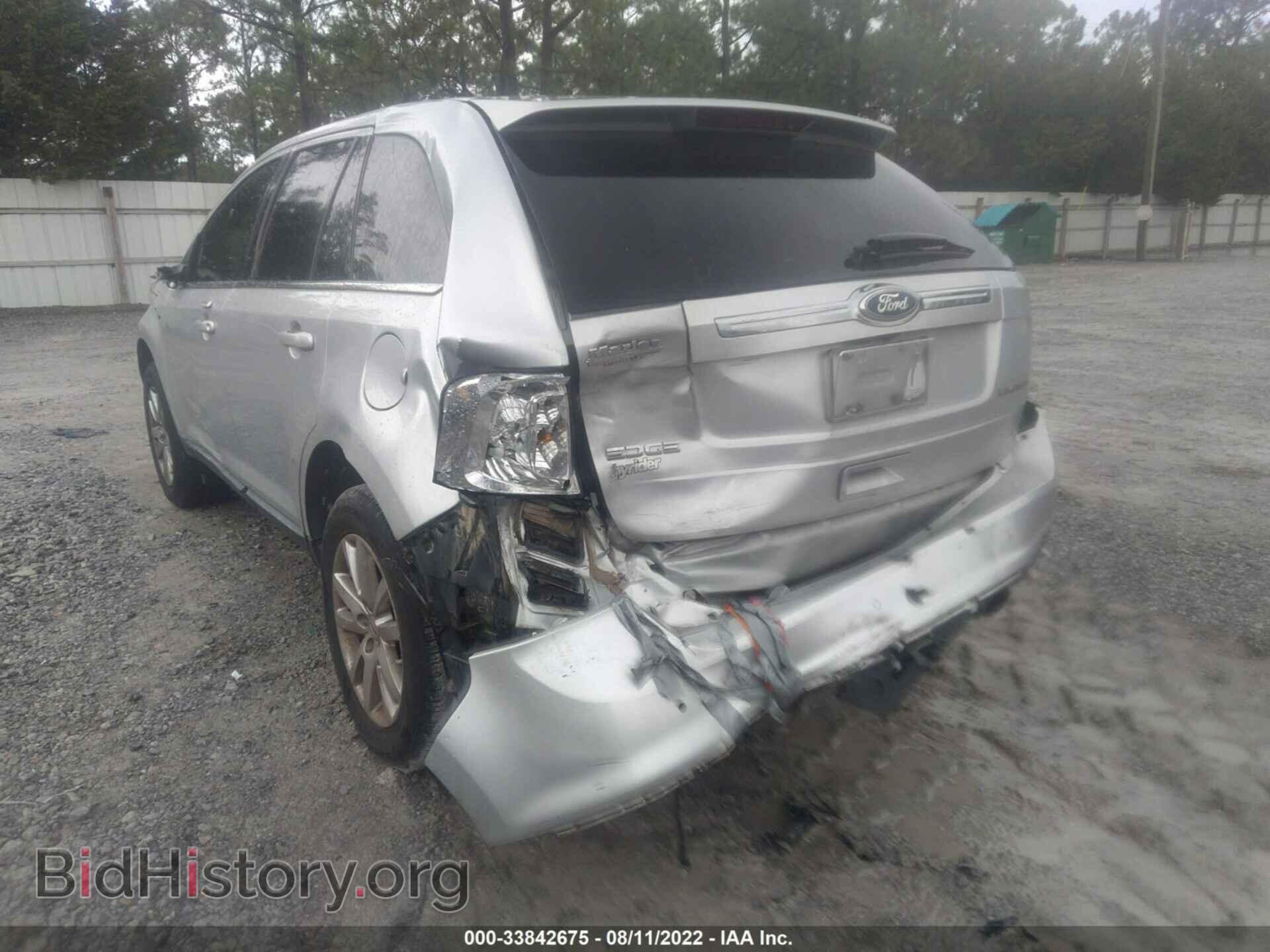 2011 FORD EDGE - VIN: 2FMDK3KC4BBA85376 - Photo 6