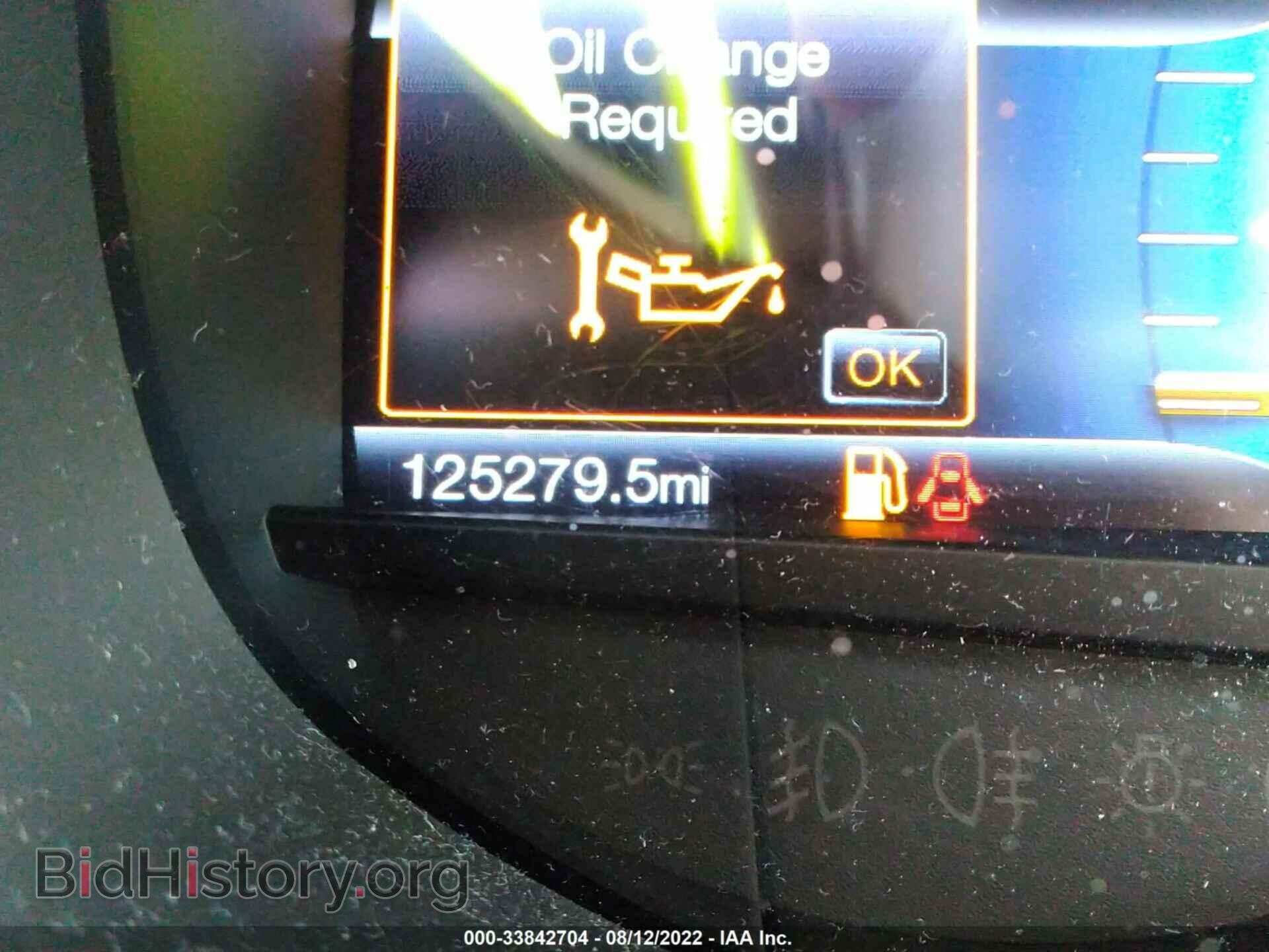 2015 FORD EDGE - VIN: 2FMPK4K96FBC36523 - Photo 7
