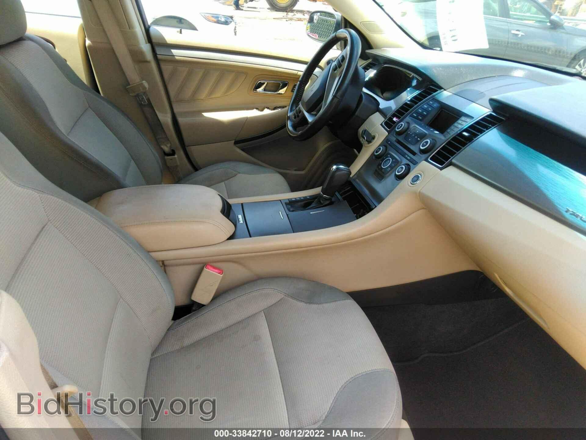 2014 FORD TAURUS - VIN: 1FAHP2E80EG174793 - Photo 5