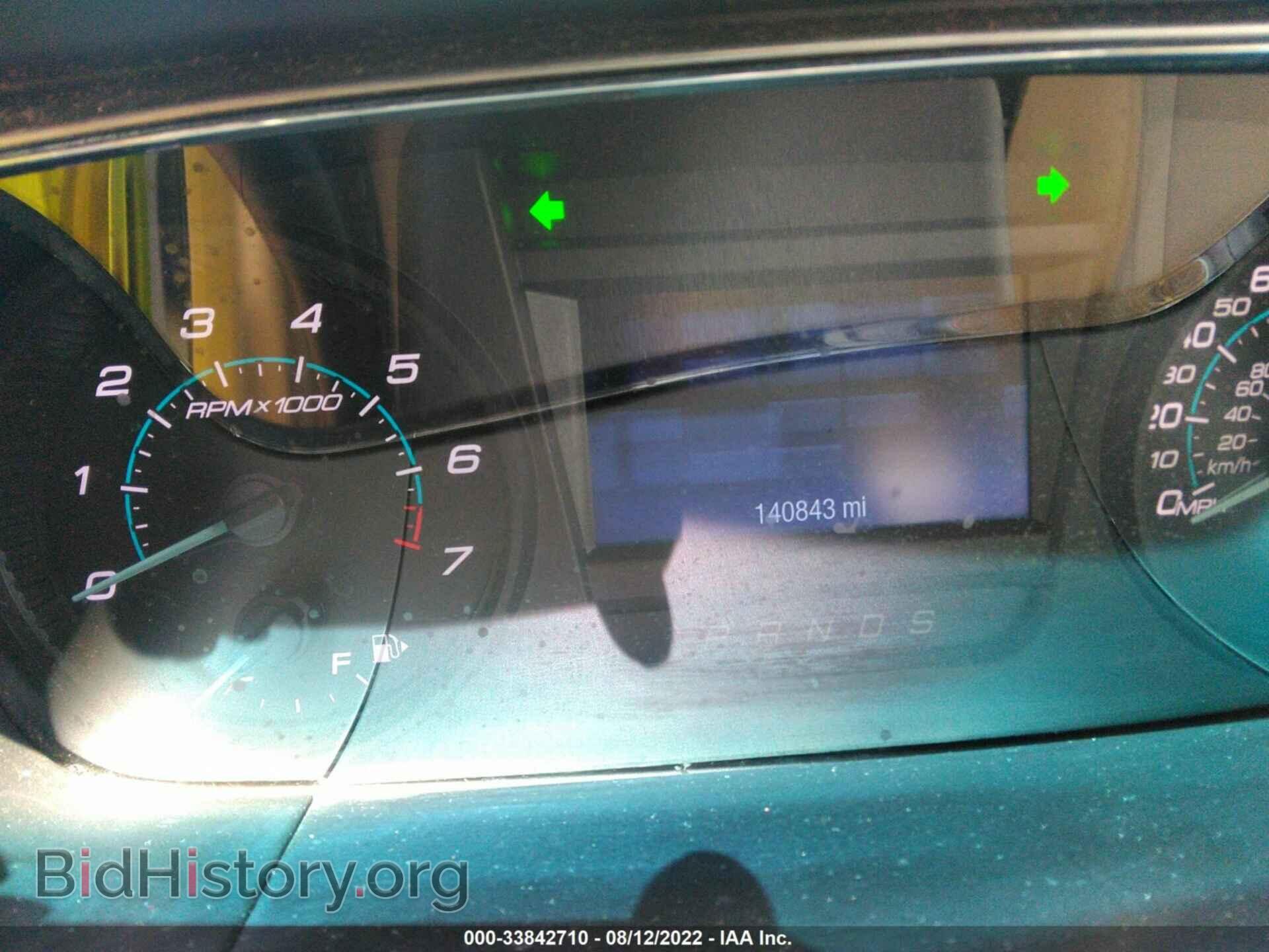 2014 FORD TAURUS - VIN: 1FAHP2E80EG174793 - Photo 7