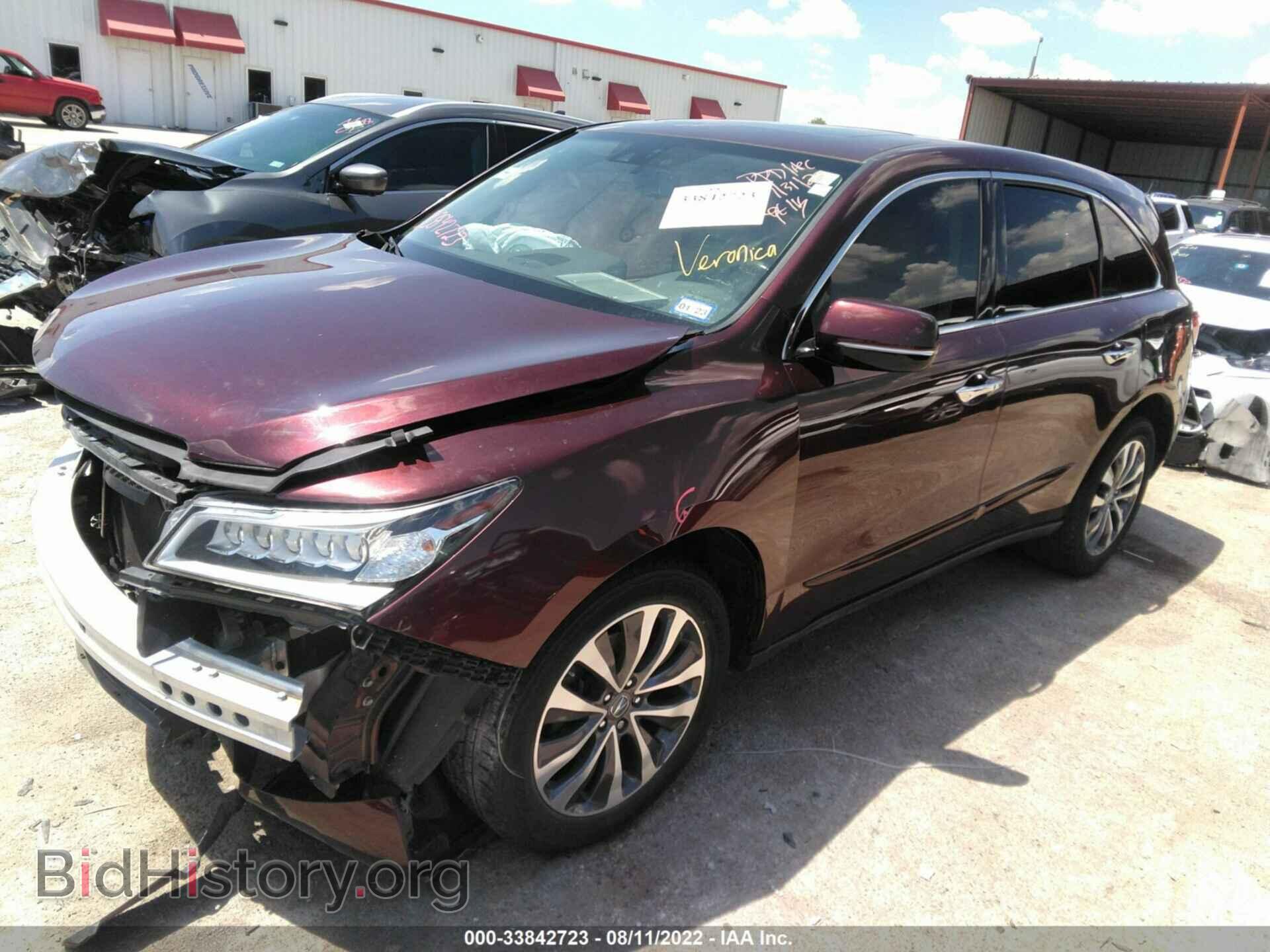 2015 ACURA MDX - VIN: 5FRYD3H48FB011000 - Фото 2