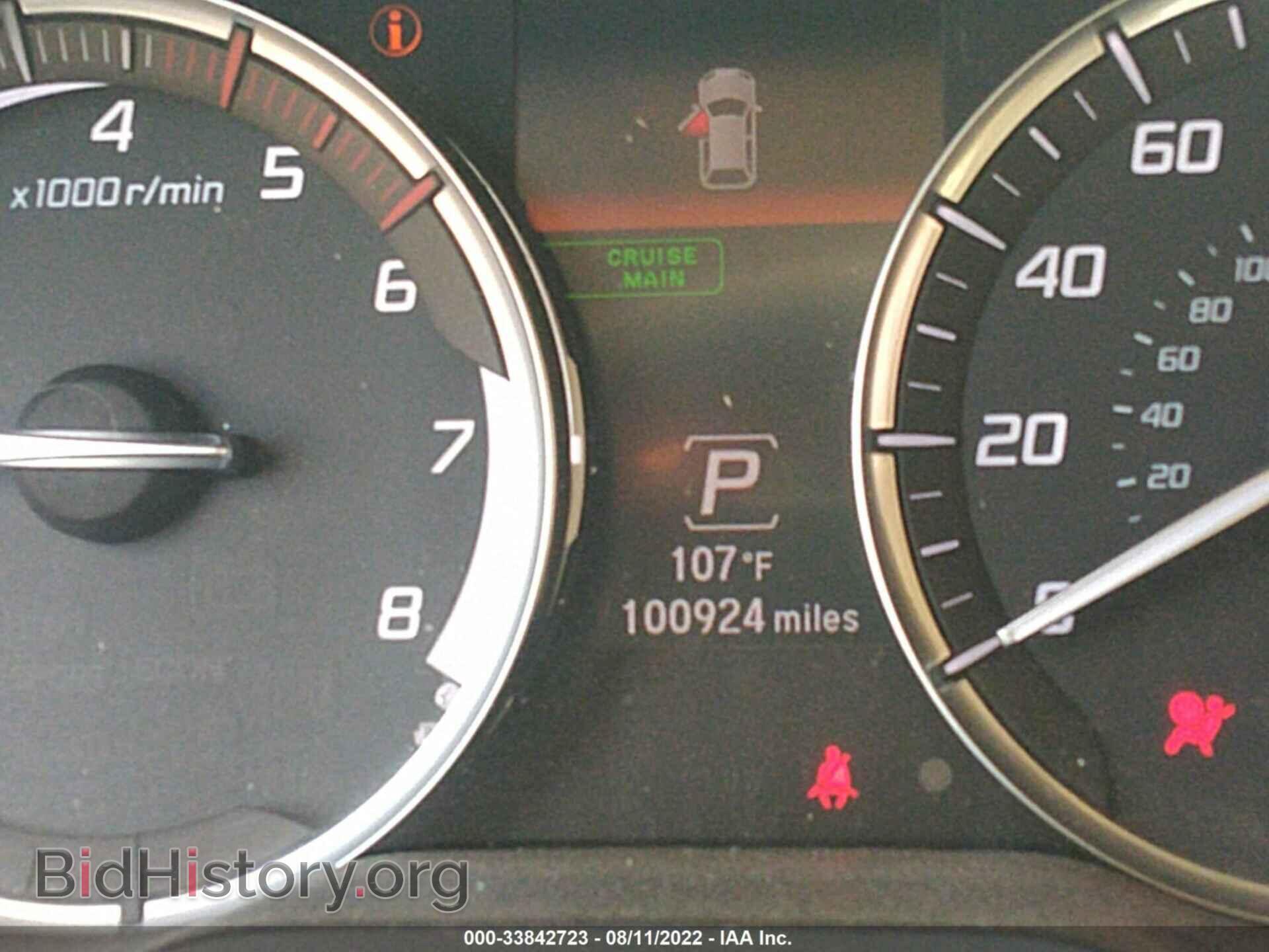 2015 ACURA MDX - VIN: 5FRYD3H48FB011000 - Фото 7