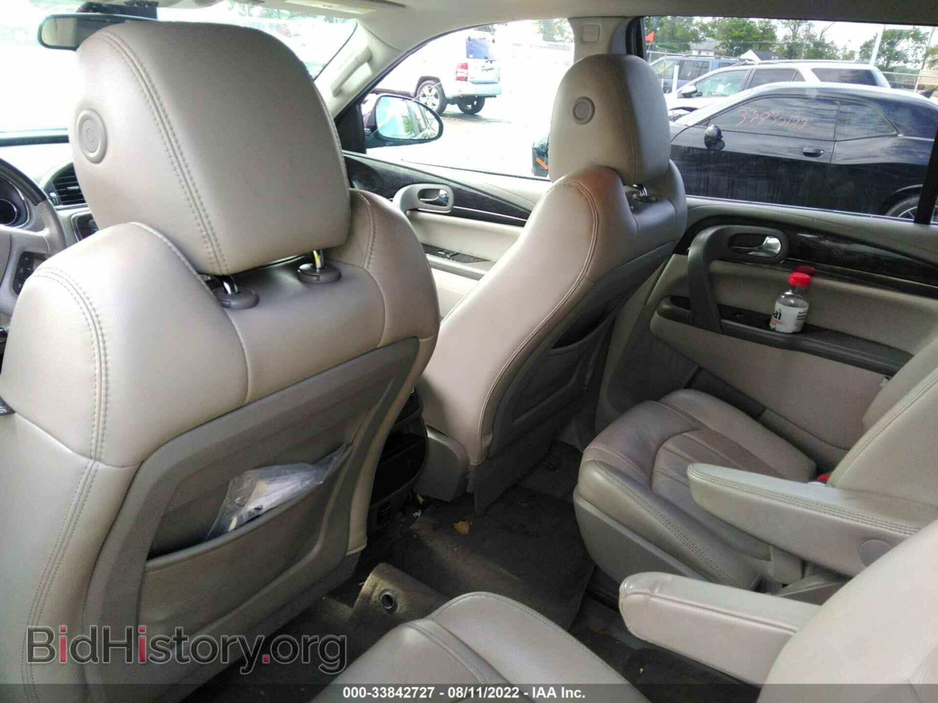 2015 BUICK ENCLAVE - VIN: 5GAKVBKD5FJ209390 - Photo 8