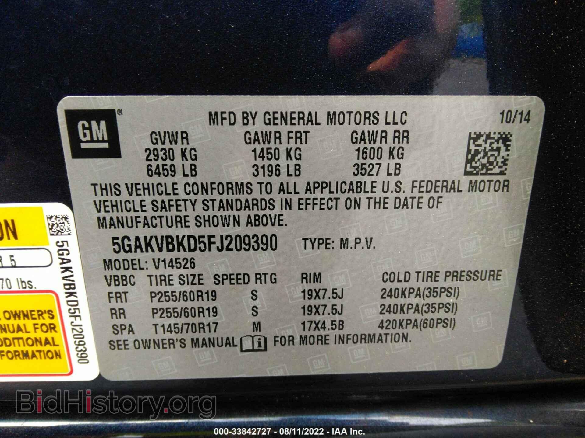 2015 BUICK ENCLAVE - VIN: 5GAKVBKD5FJ209390 - Photo 9