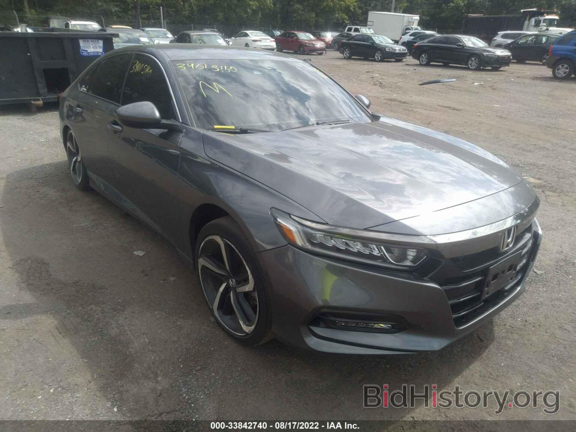 Фотография 1HGCV1F32JA179872 - HONDA ACCORD SEDAN 2018