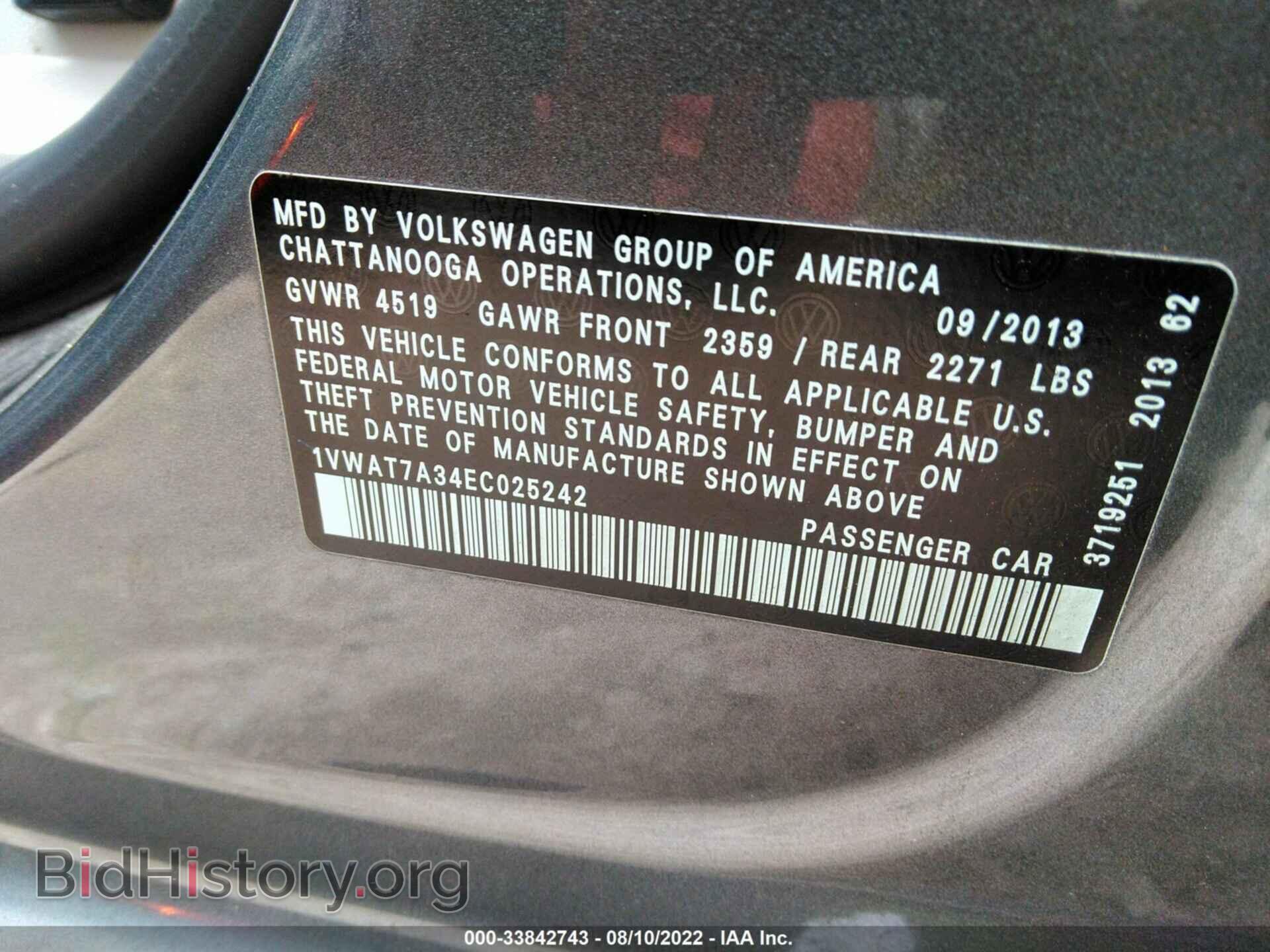2014 VOLKSWAGEN PASSAT - VIN: 1VWAT7A34EC025242 - Фото 9