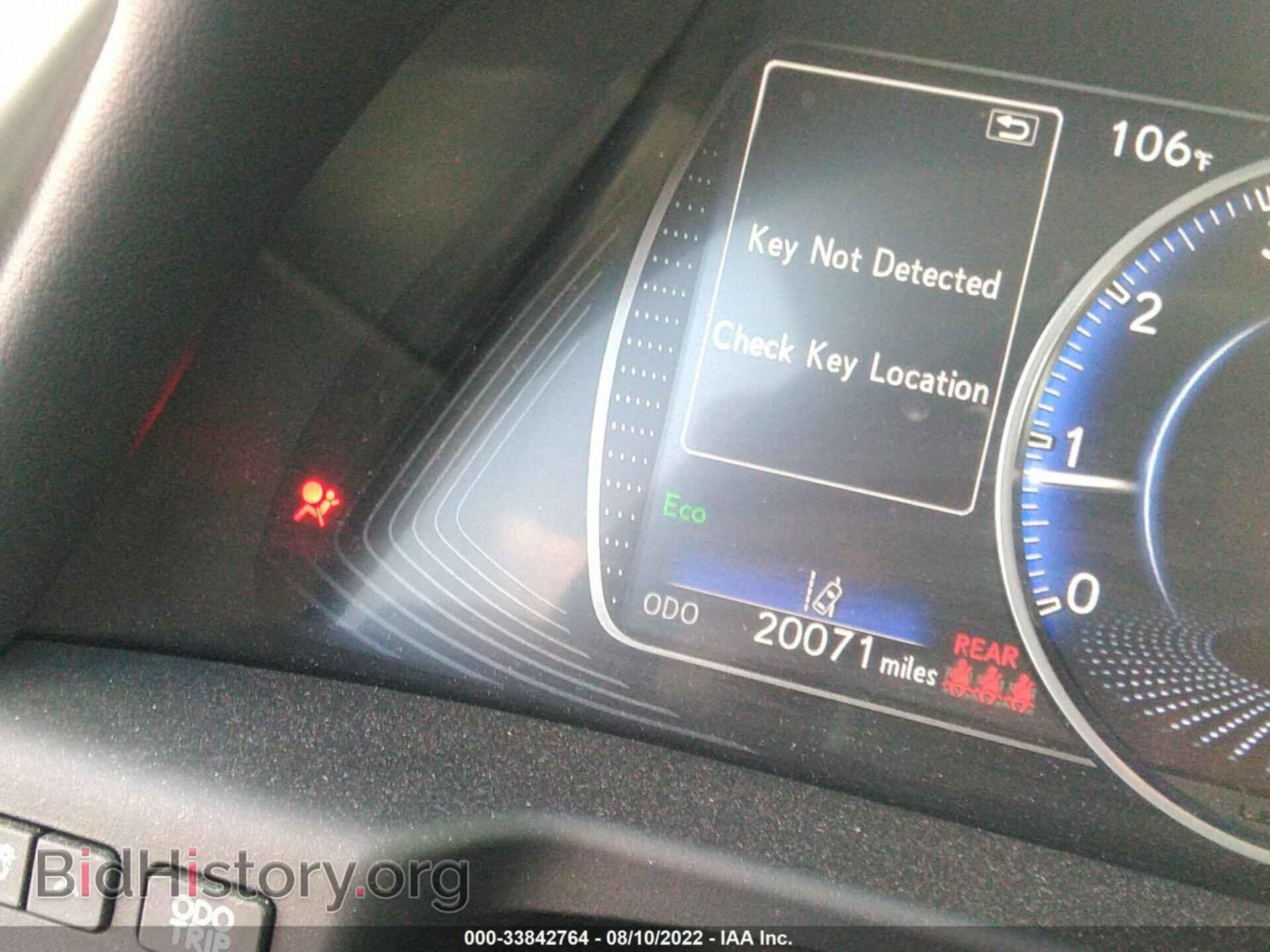 2021 LEXUS ES - VIN: 58AD11D17MU002497 - Фото 7