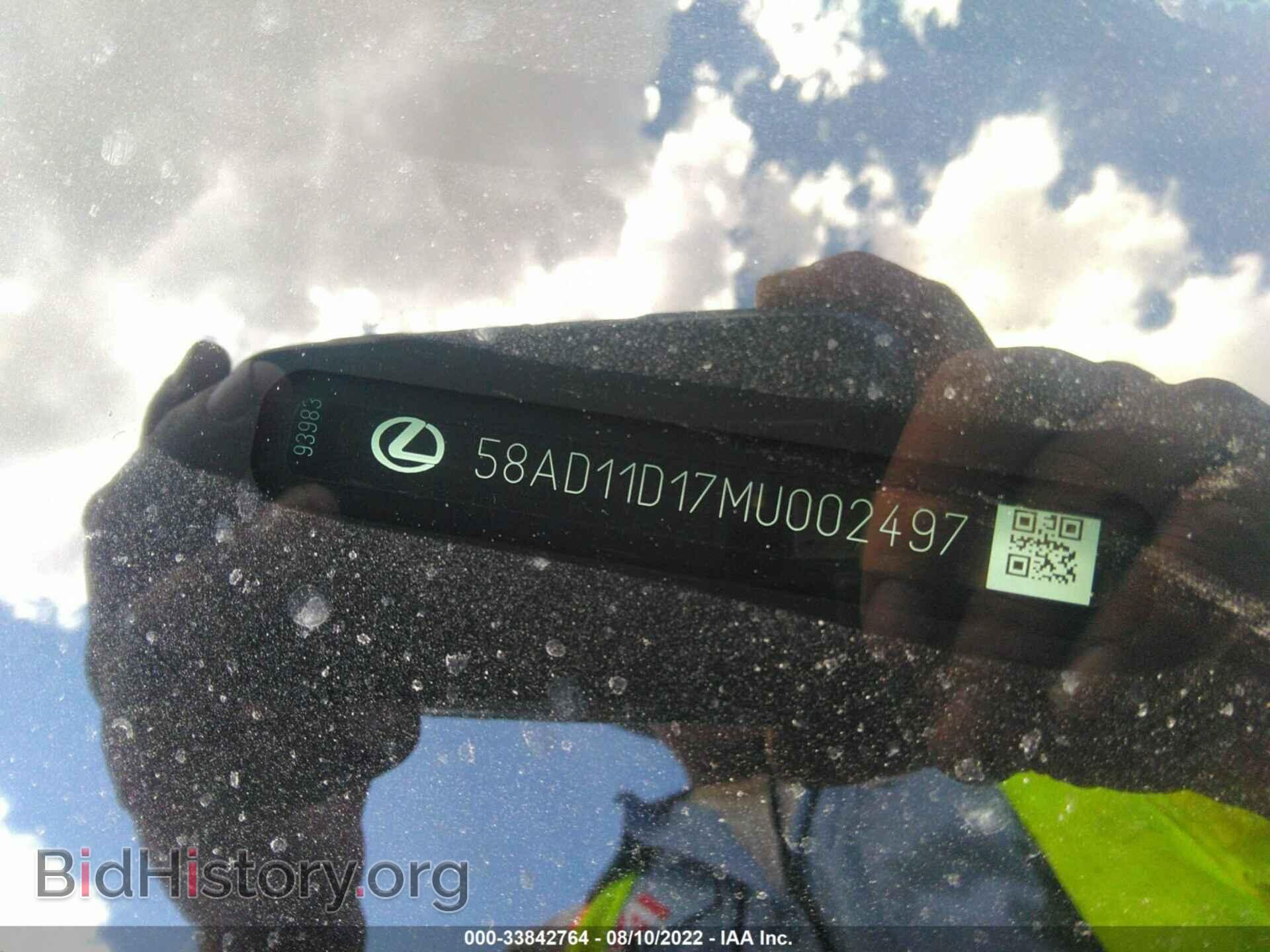2021 LEXUS ES - VIN: 58AD11D17MU002497 - Фото 9