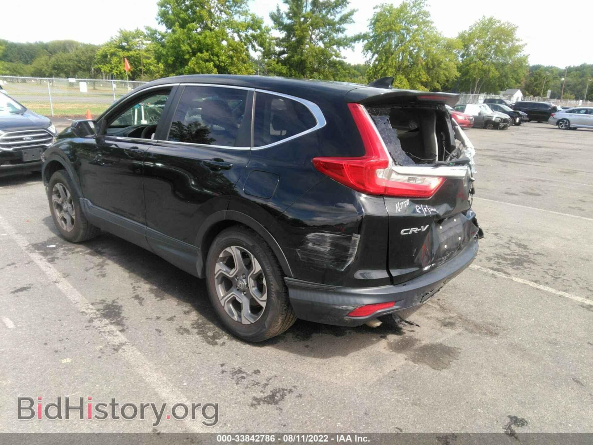 2018 HONDA CR-V - VIN: 2HKRW2H52JH641432 - Фото 3