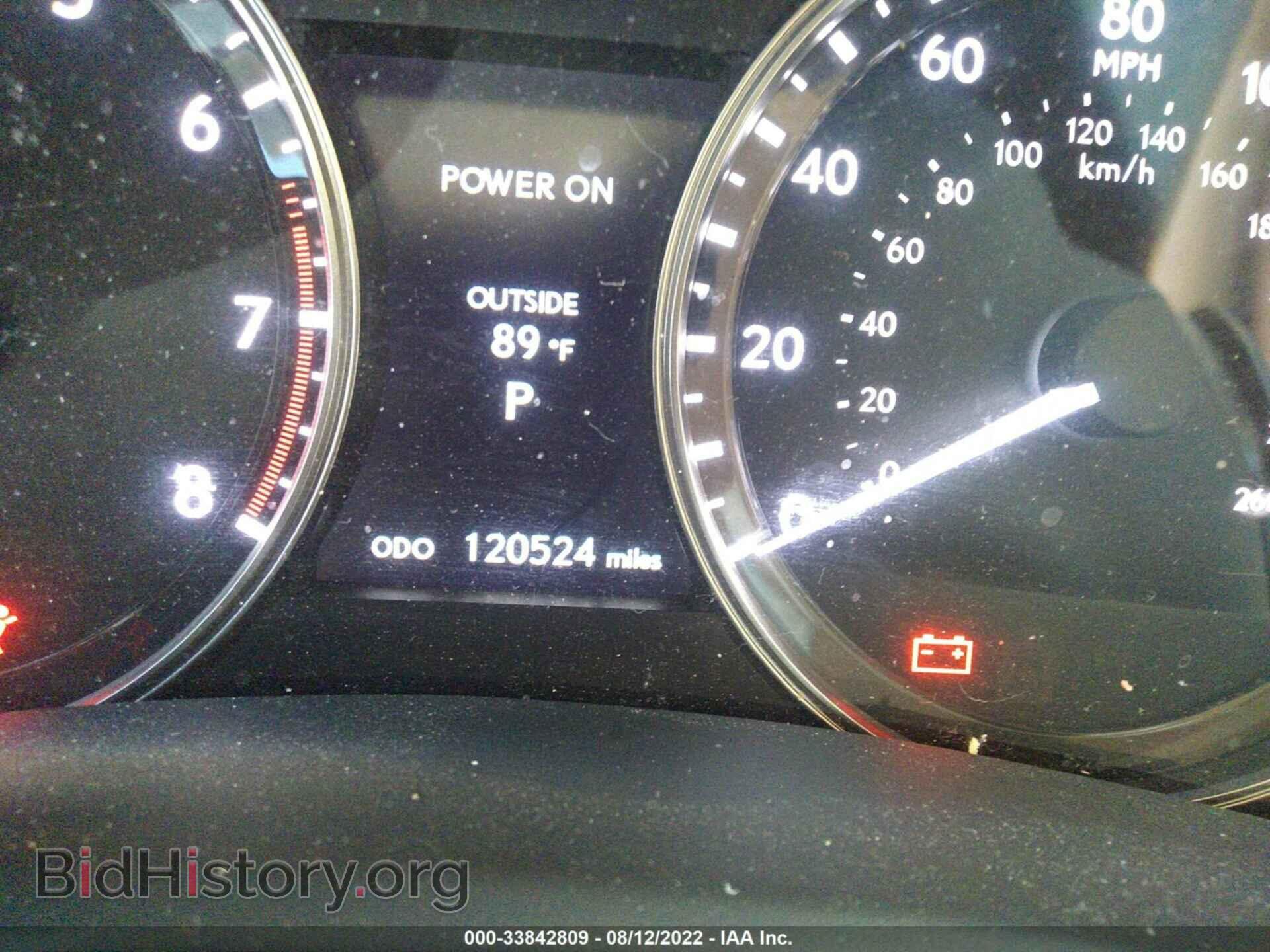2015 LEXUS GS 350 - VIN: JTHCE1BL2FA006301 - Фото 7
