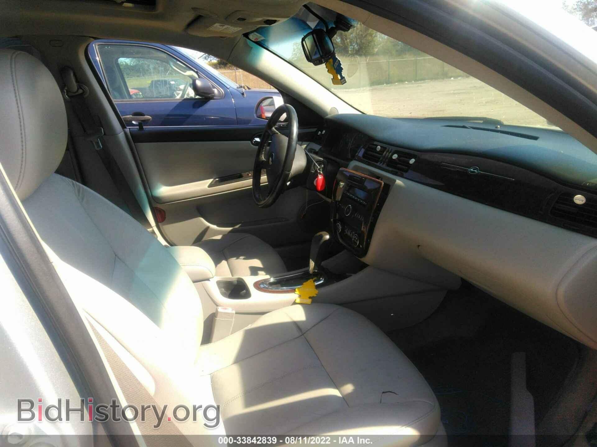 2011 CHEVROLET IMPALA - VIN: 2G1WC5EM9B1102178 - Фото 5