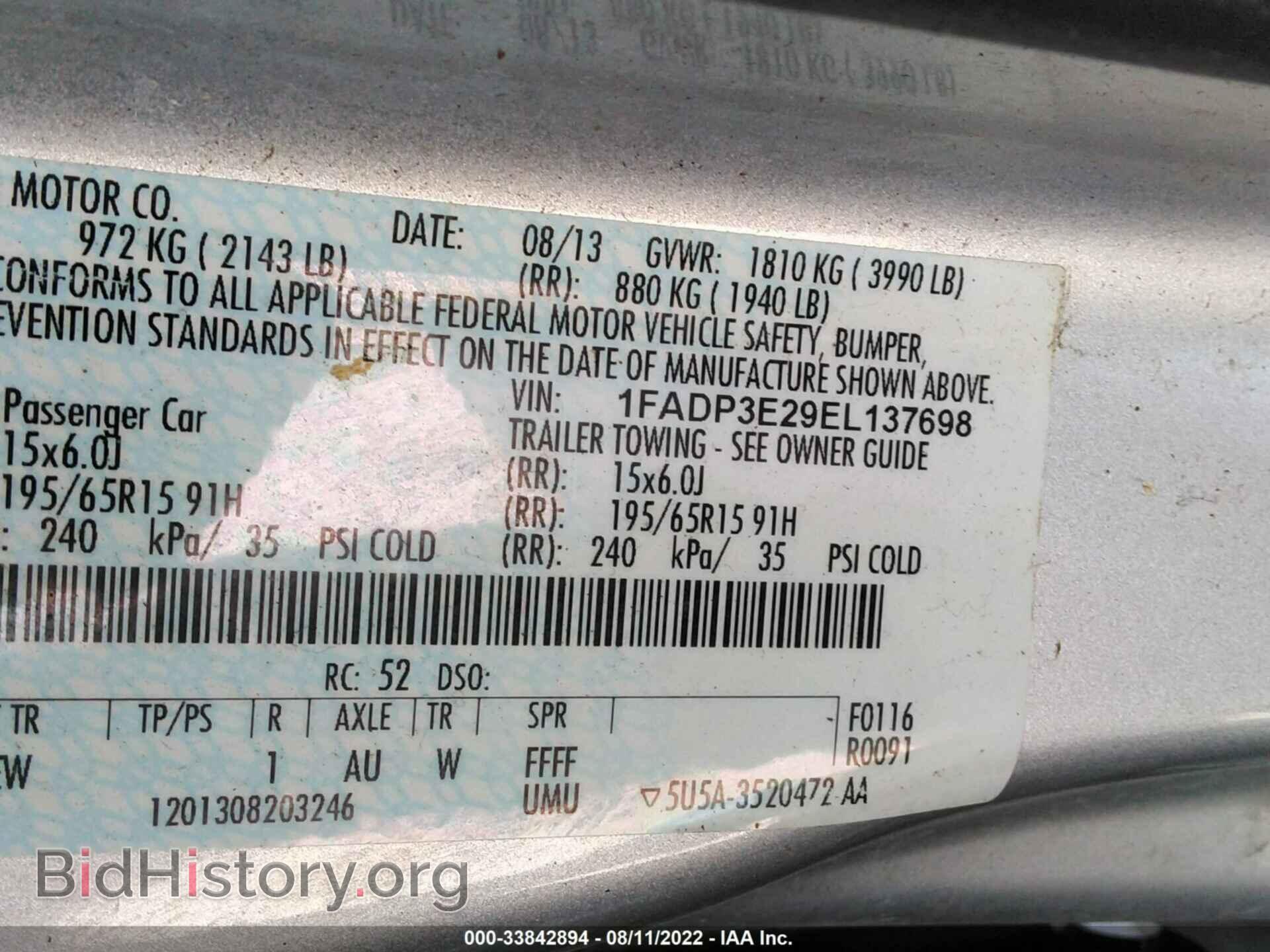 2014 FORD FOCUS - VIN: 1FADP3E29EL137698 - Photo 9