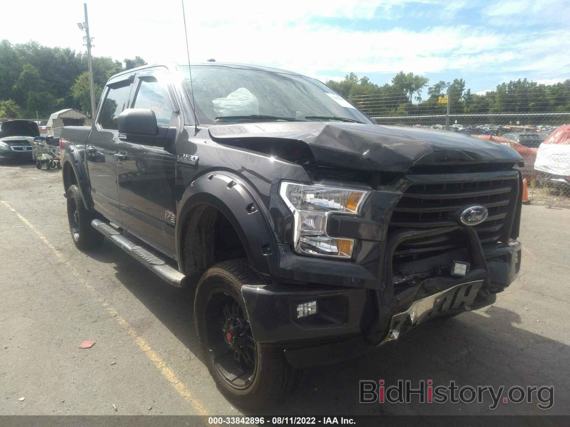 Photo 1FTEW1EF1GFB33400 - FORD F-150 2016