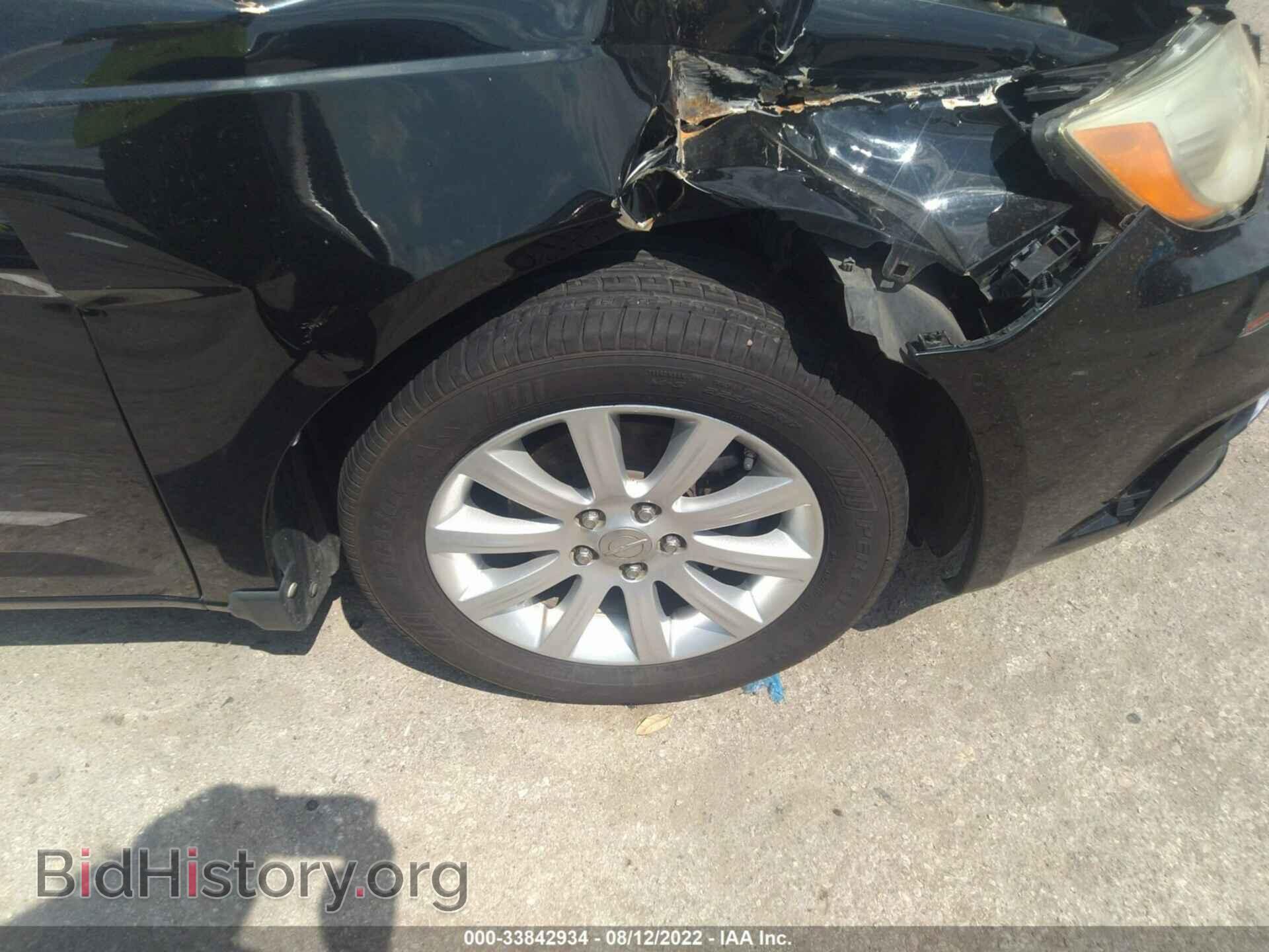 2012 CHRYSLER 200 - VIN: 1C3CCBBB1CN135580 - Фото 14