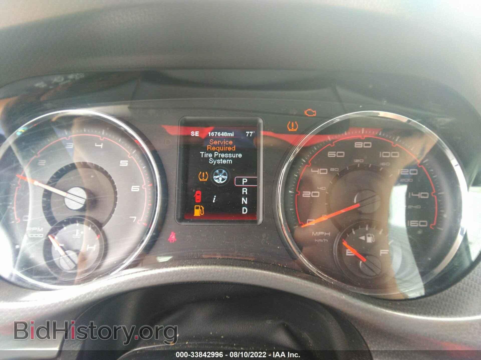 2012 DODGE CHARGER - VIN: 2C3CDXCT7CH144164 - Photo 7