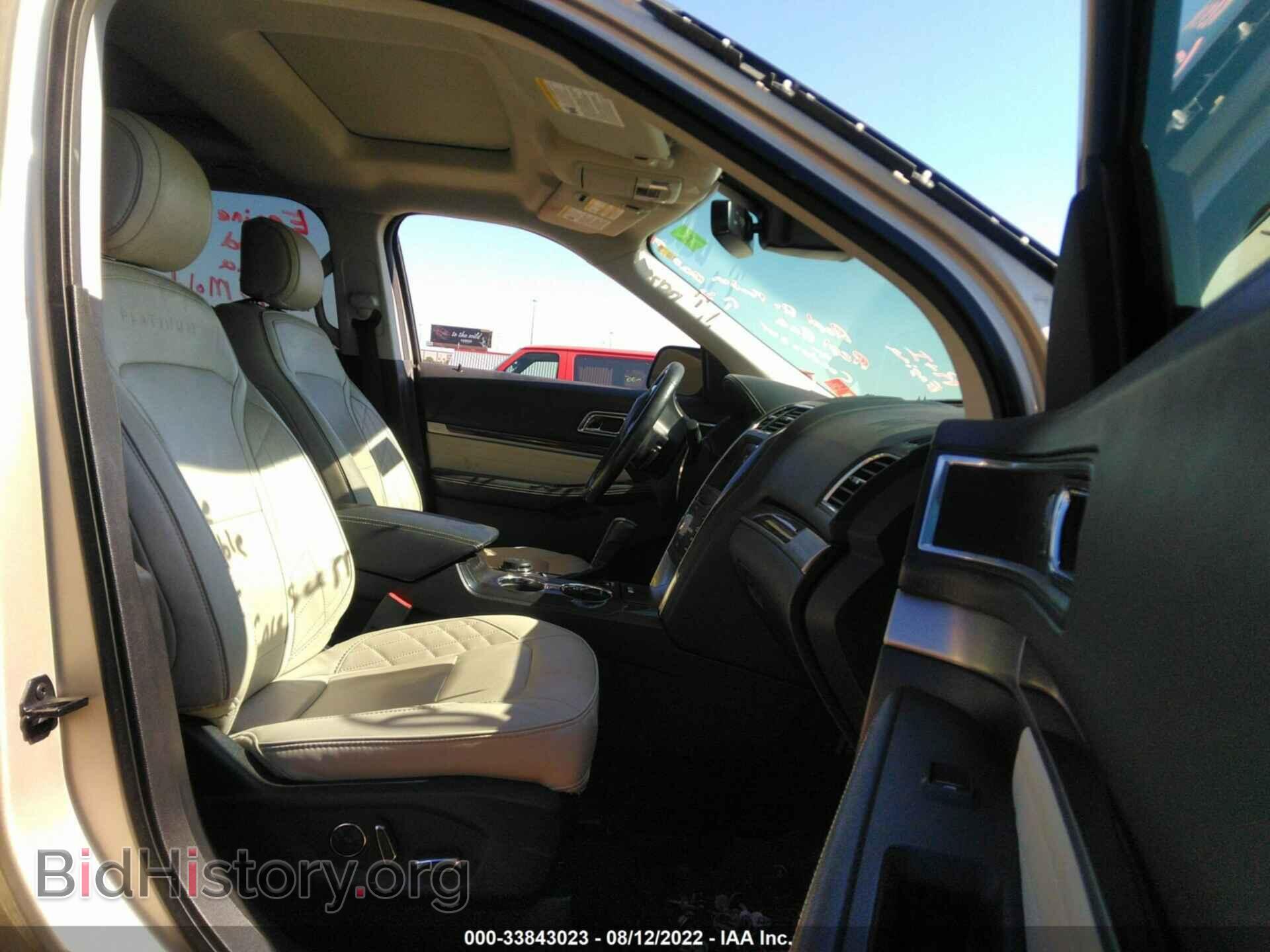 2017 FORD EXPLORER - VIN: 1FM5K8HT8HGB76449 - Photo 5