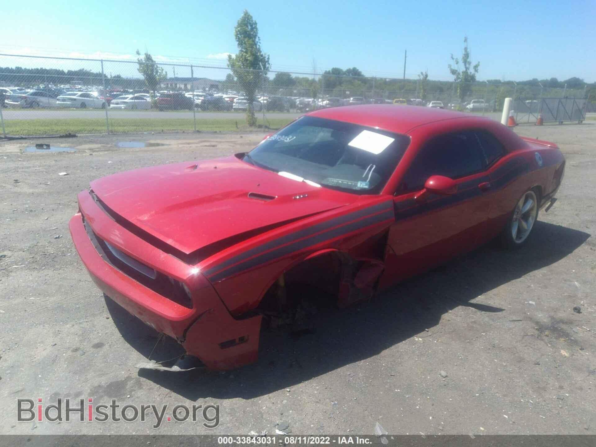 2014 DODGE CHALLENGER - VIN: 2C3CDYBT8EH158228 - Photo 2
