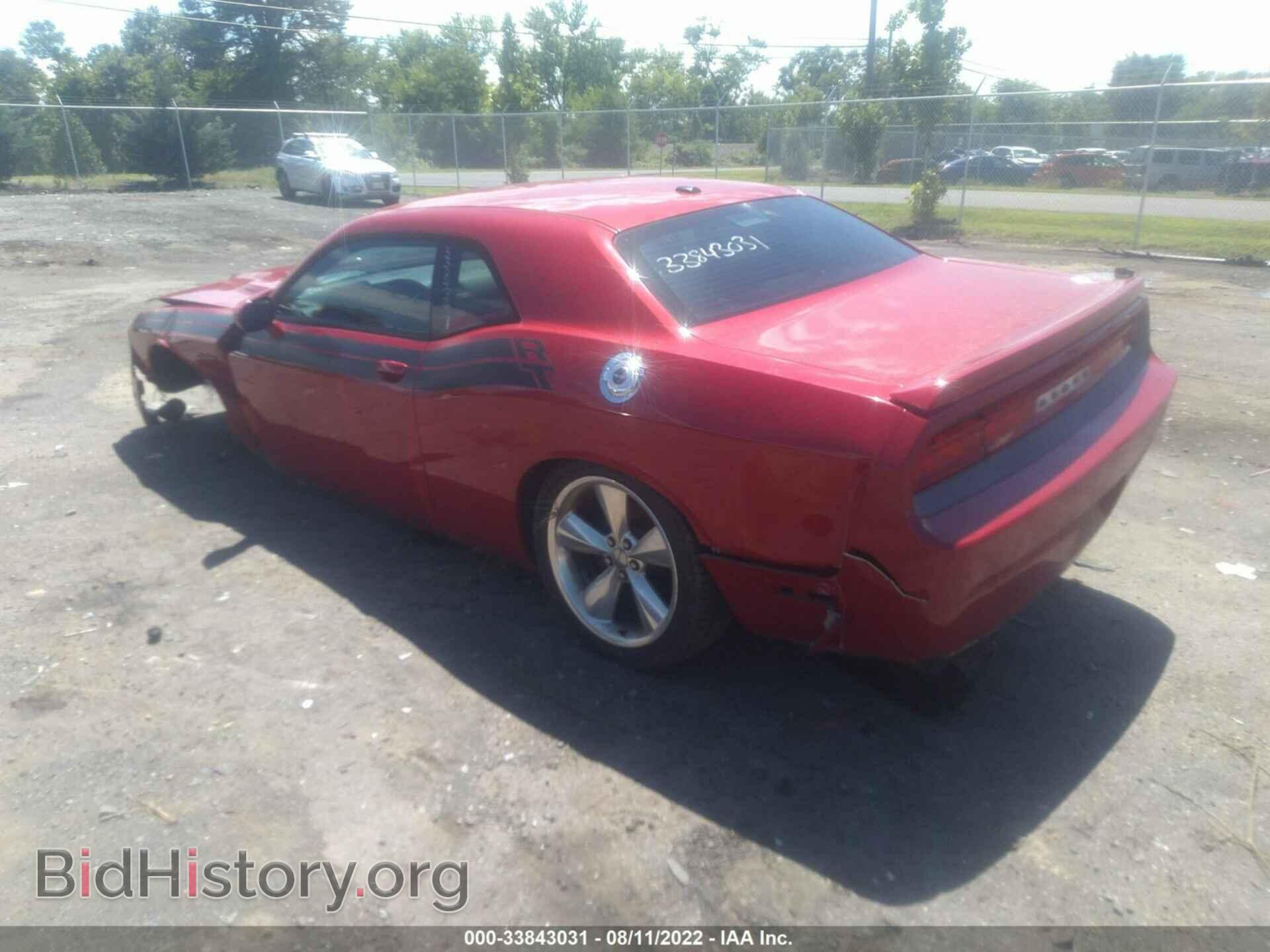 2014 DODGE CHALLENGER - VIN: 2C3CDYBT8EH158228 - Photo 3