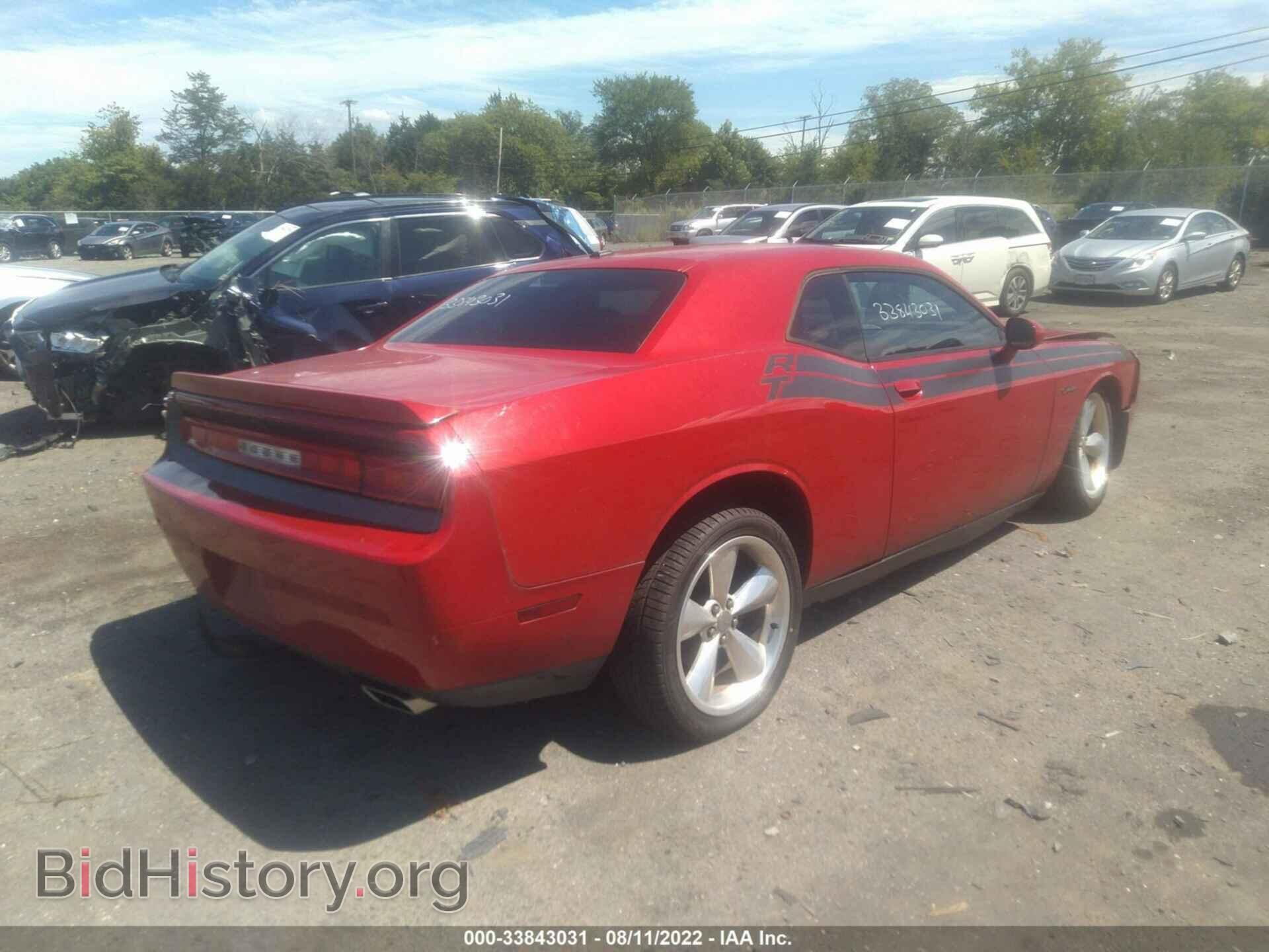 2014 DODGE CHALLENGER - VIN: 2C3CDYBT8EH158228 - Photo 4