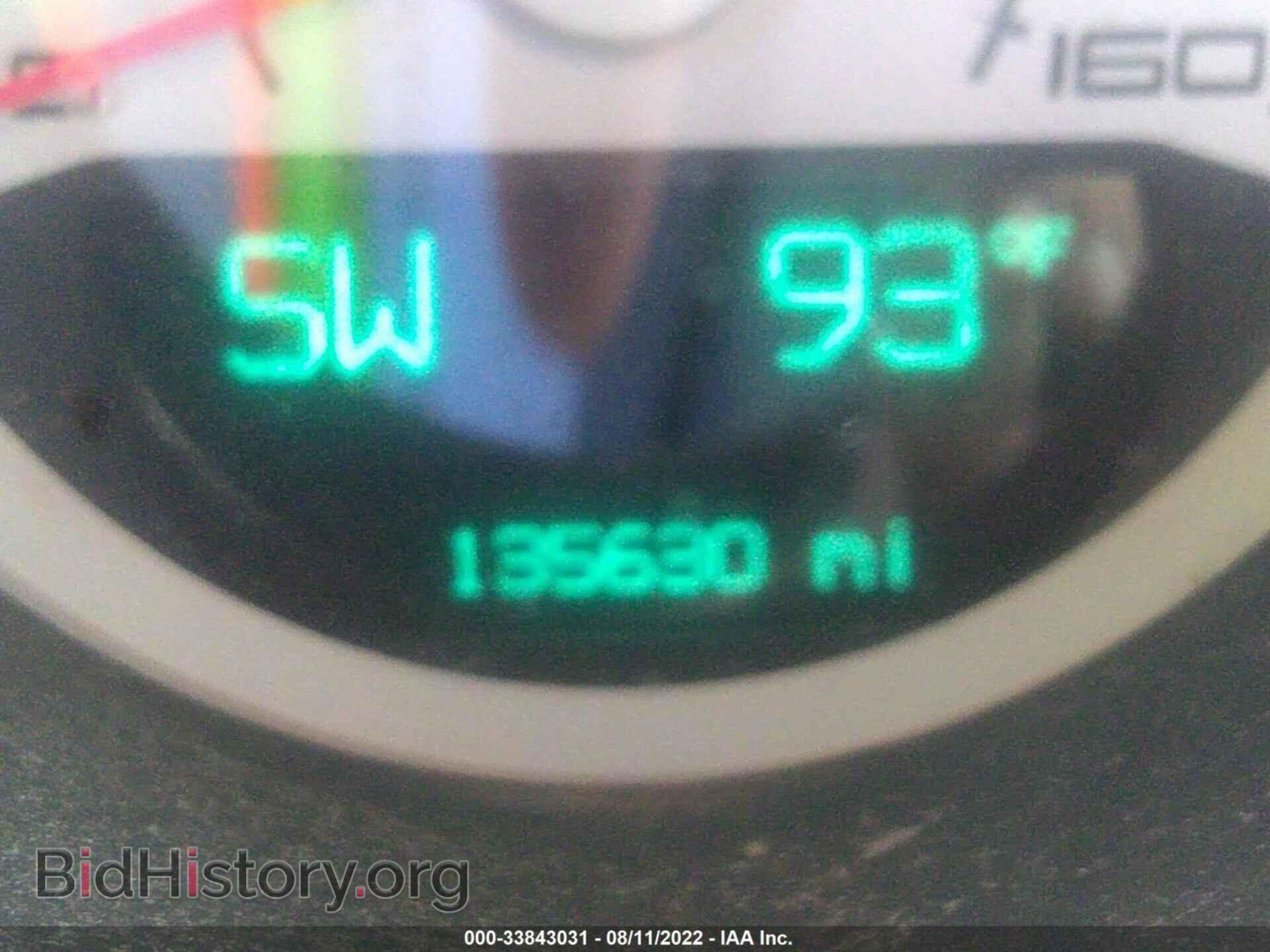 2014 DODGE CHALLENGER - VIN: 2C3CDYBT8EH158228 - Photo 7
