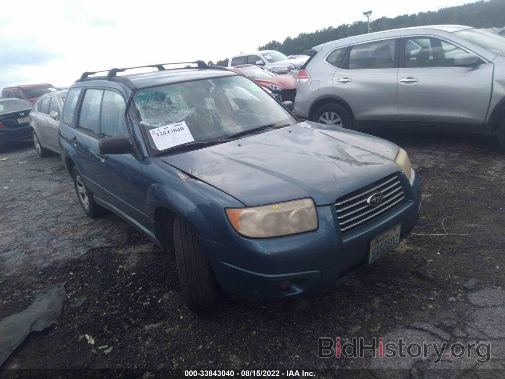 Photo JF1SG63637H709918 - SUBARU FORESTER 2007