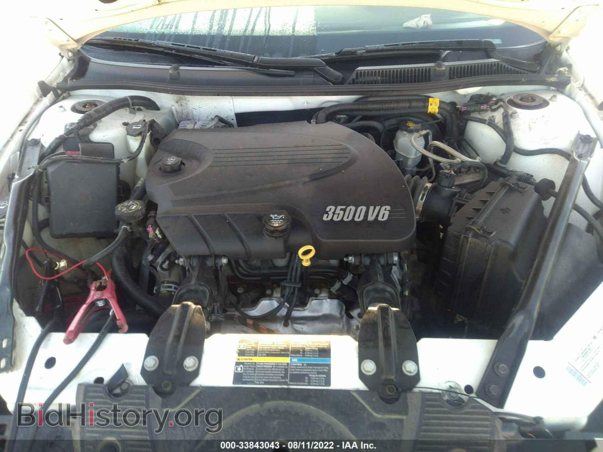 2007 CHEVROLET IMPALA - VIN: 2G1WT55N179337272 - Фото 10