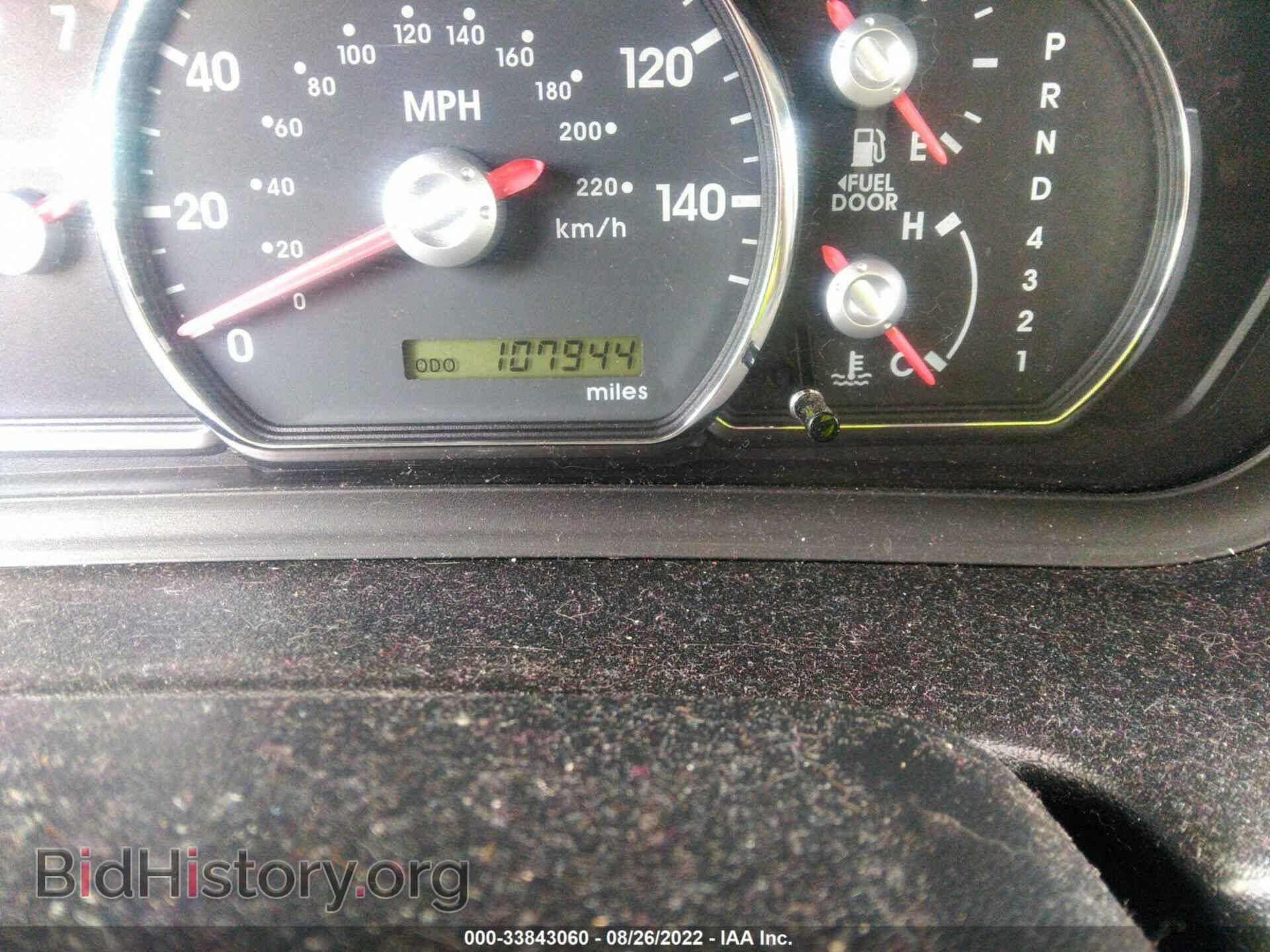 2011 MITSUBISHI GALANT - VIN: 4A32B2FF0BE020973 - Фото 7