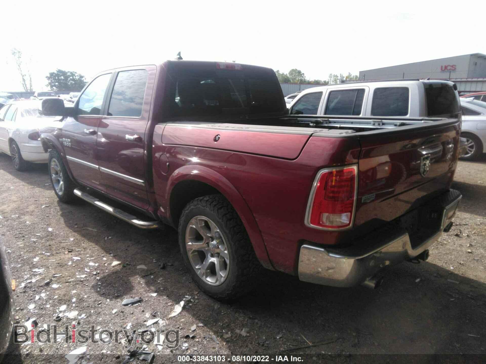 2015 RAM 1500 - VIN: 1C6RR7NT1FS500357 - Фото 3