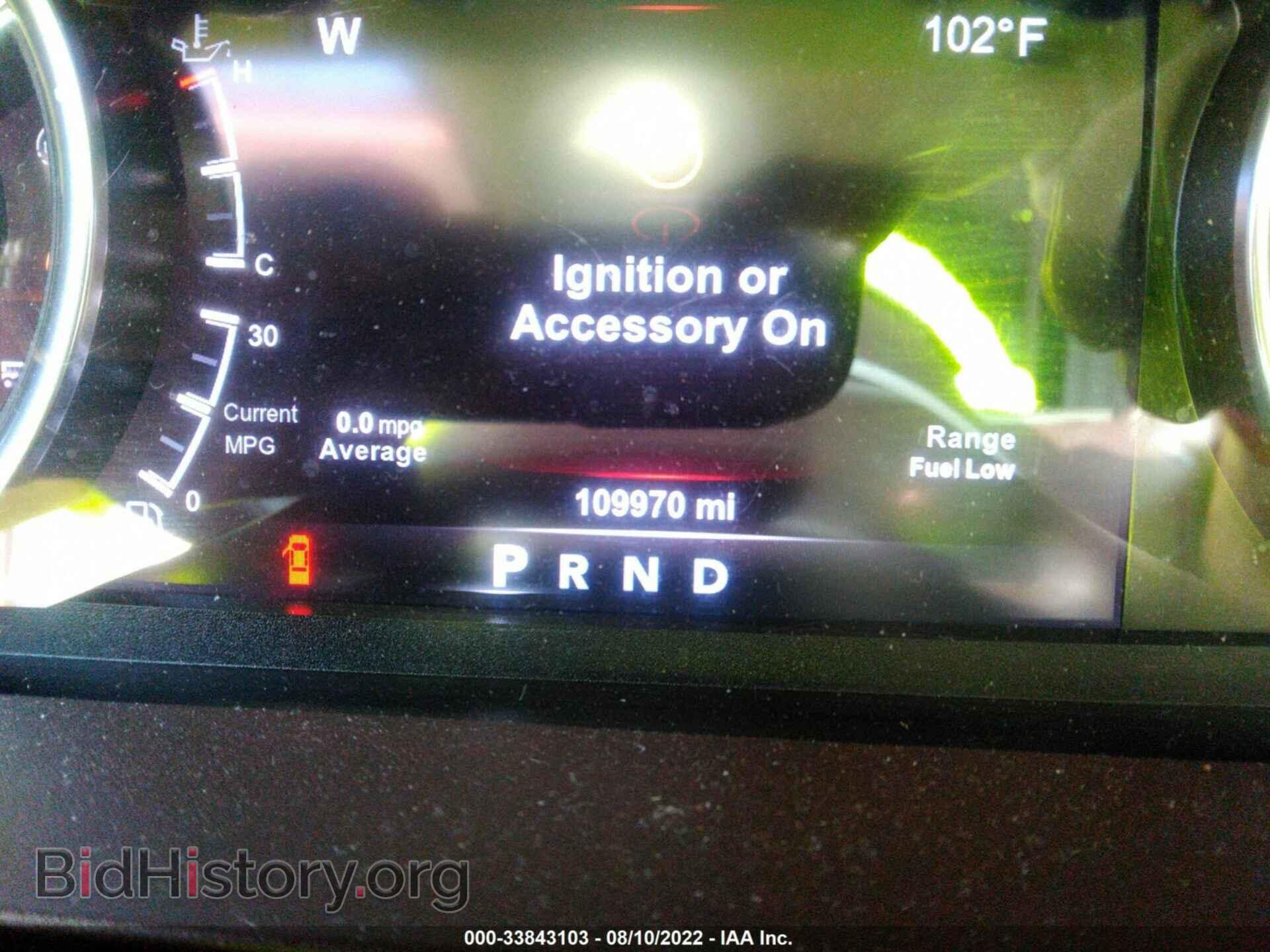 2015 RAM 1500 - VIN: 1C6RR7NT1FS500357 - Фото 7